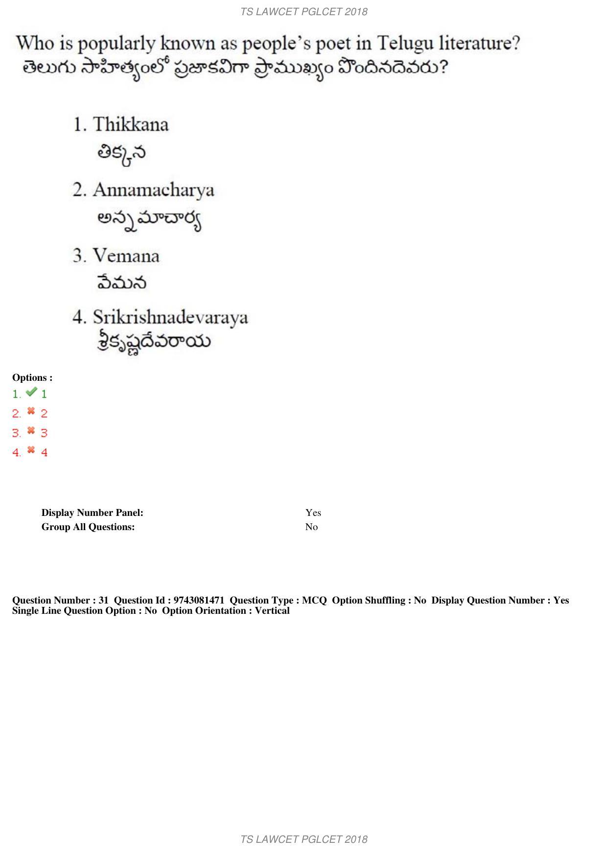 TS LAWCET 5 Year 2018 Question Paper - Page 20