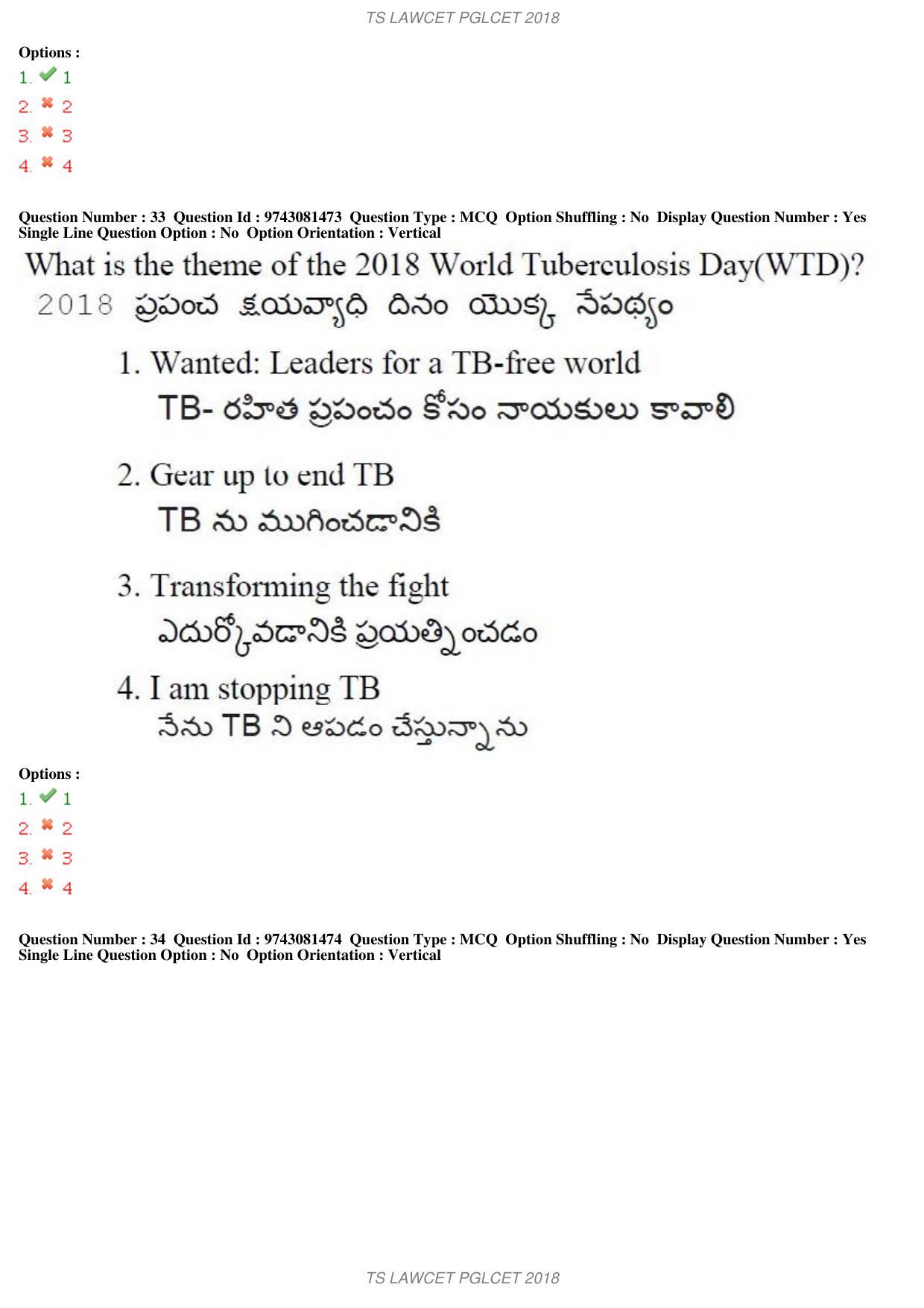 TS LAWCET 5 Year 2018 Question Paper - Page 22