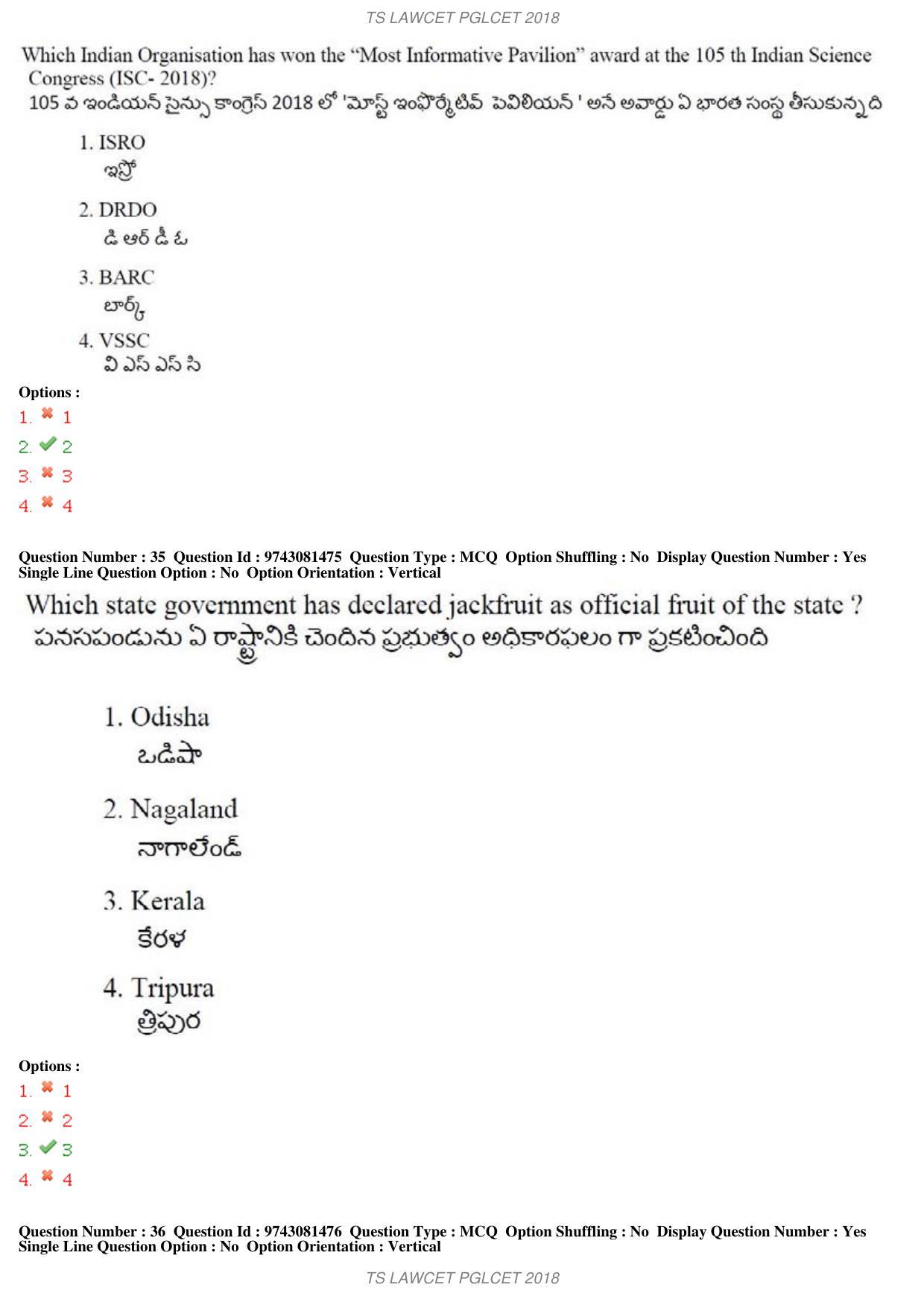 TS LAWCET 5 Year 2018 Question Paper - Page 23