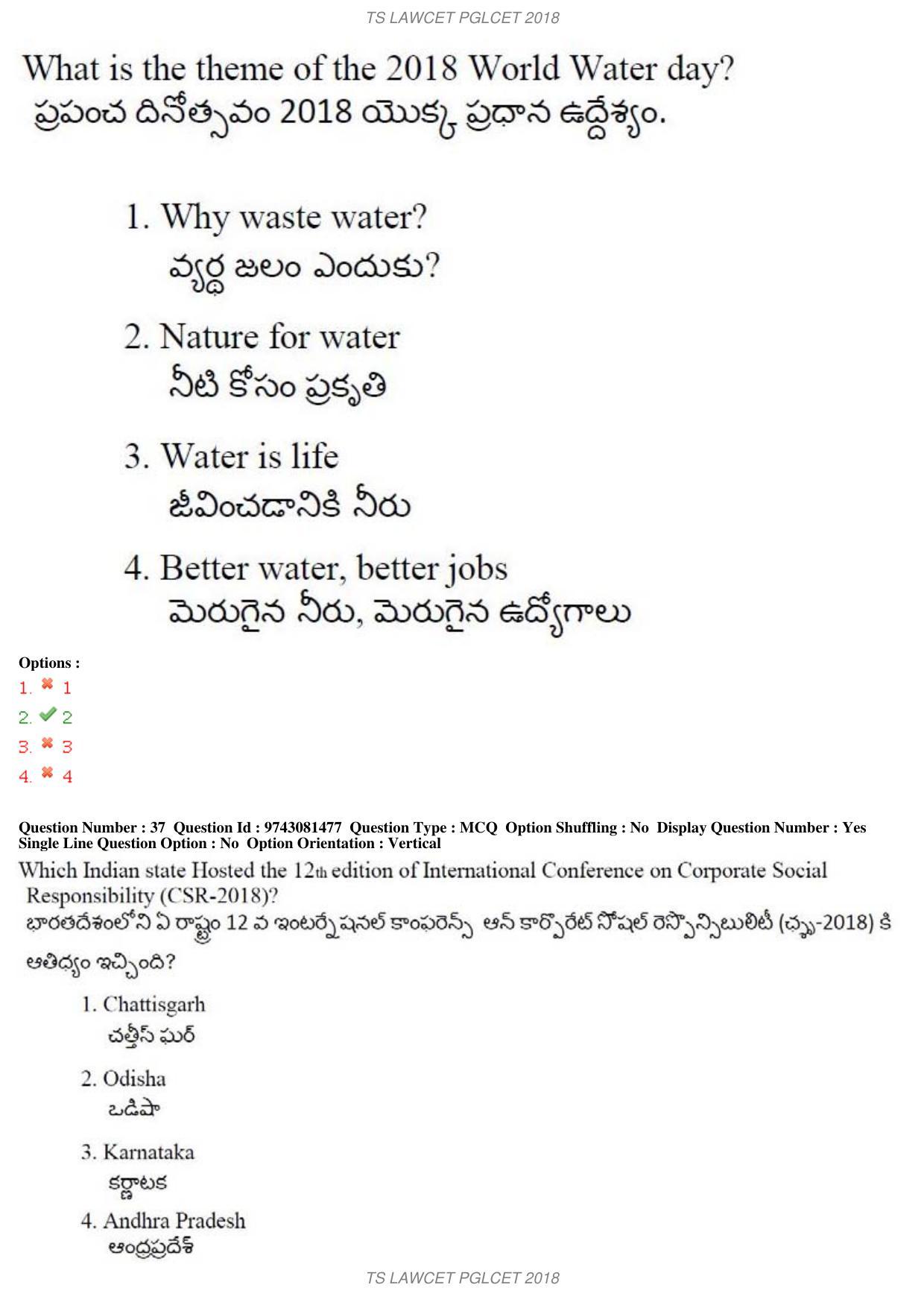TS LAWCET 5 Year 2018 Question Paper - Page 24