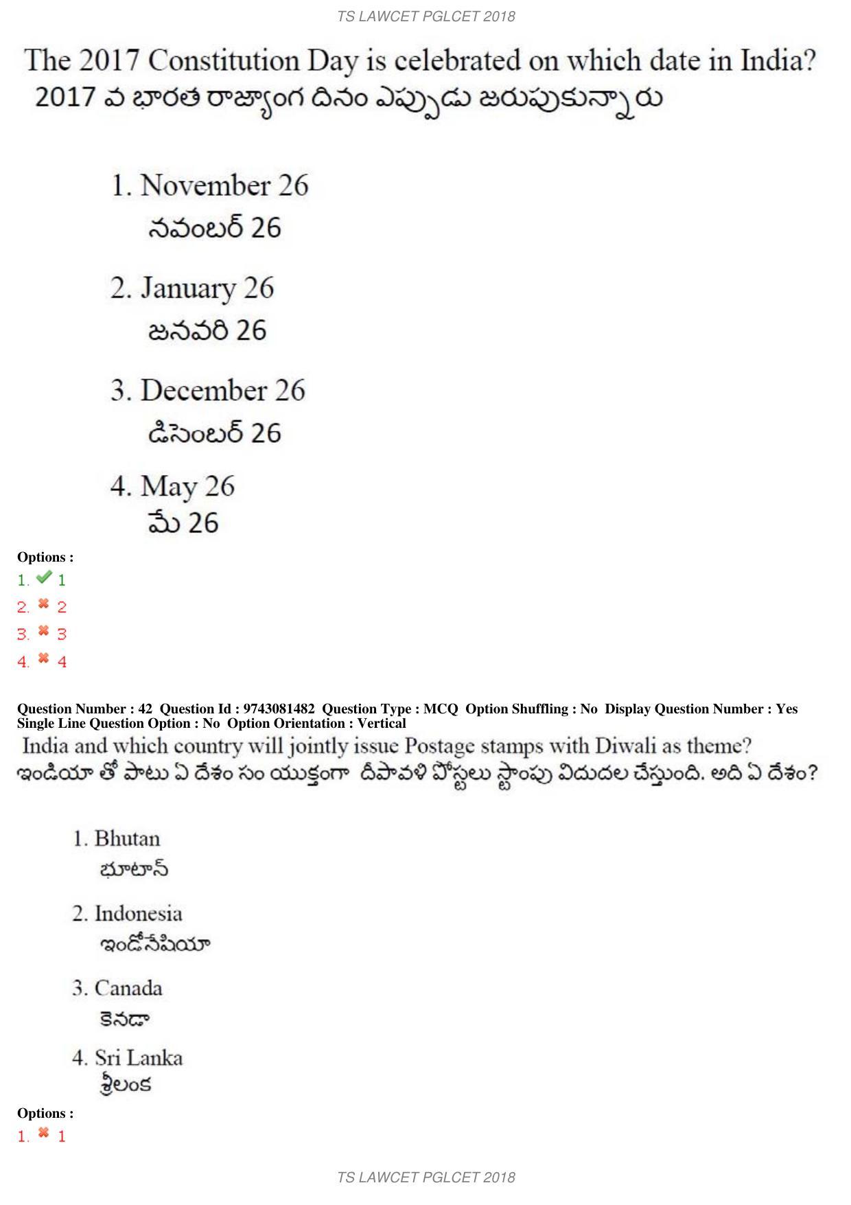 TS LAWCET 5 Year 2018 Question Paper - Page 27