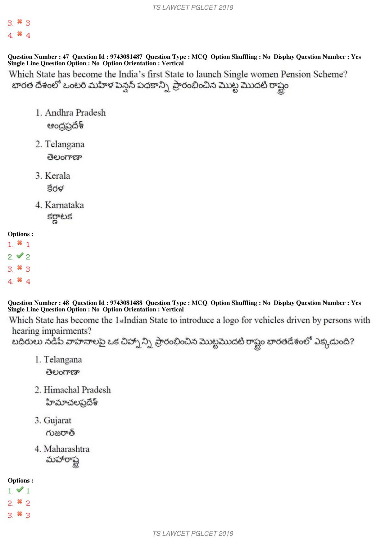 TS LAWCET 5 Year 2018 Question Paper - Page 30