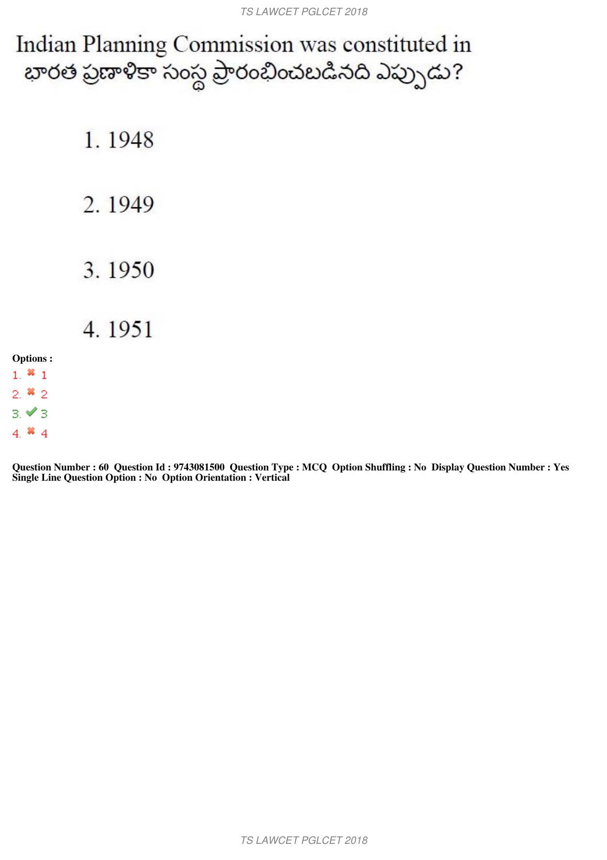 TS LAWCET 5 Year 2018 Question Paper - Page 39