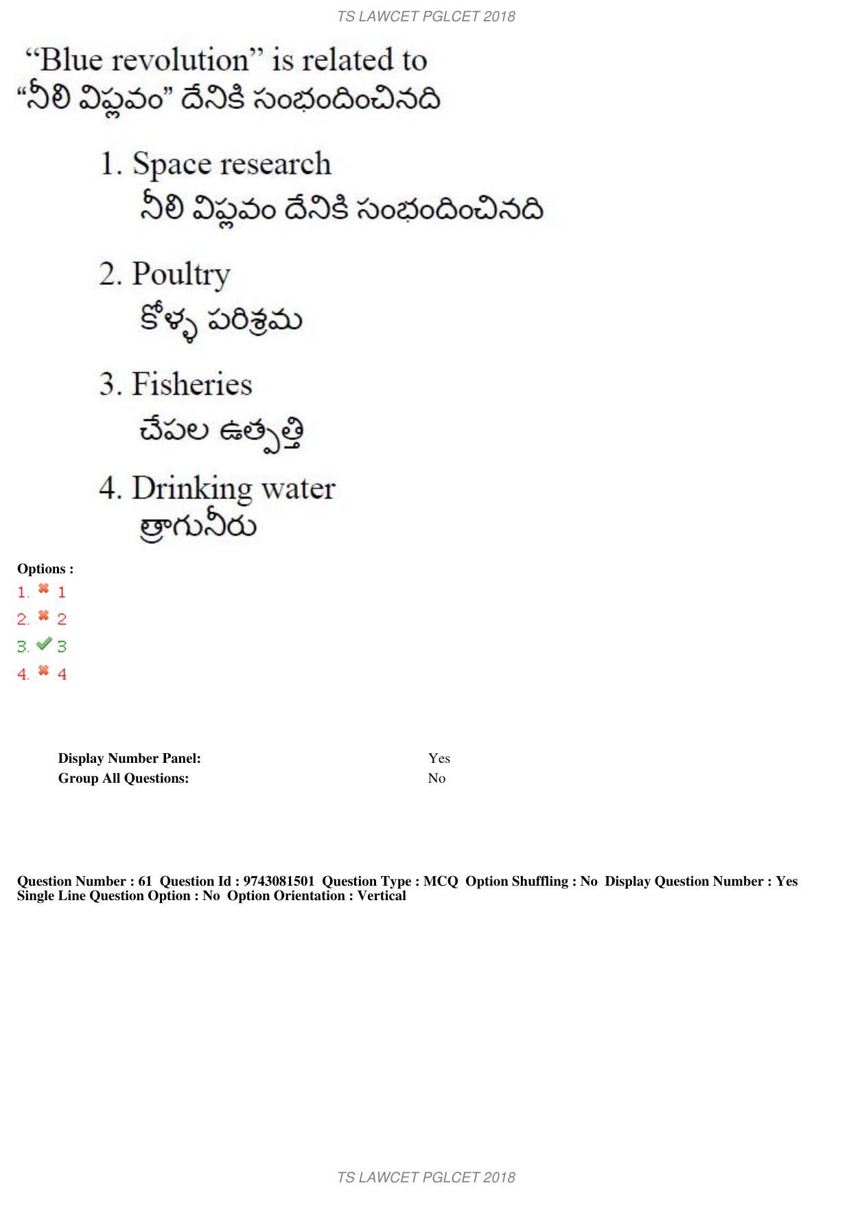 TS LAWCET 5 Year 2018 Question Paper - Page 40