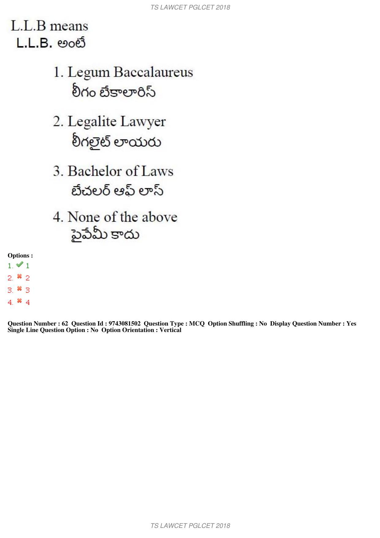 TS LAWCET 5 Year 2018 Question Paper - Page 41