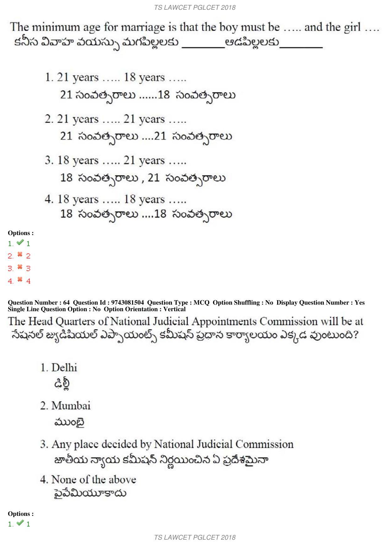 TS LAWCET 5 Year 2018 Question Paper - Page 43