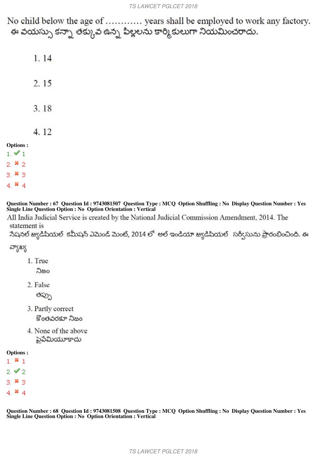 TS LAWCET 5 Year 2018 Question Paper - Page 45
