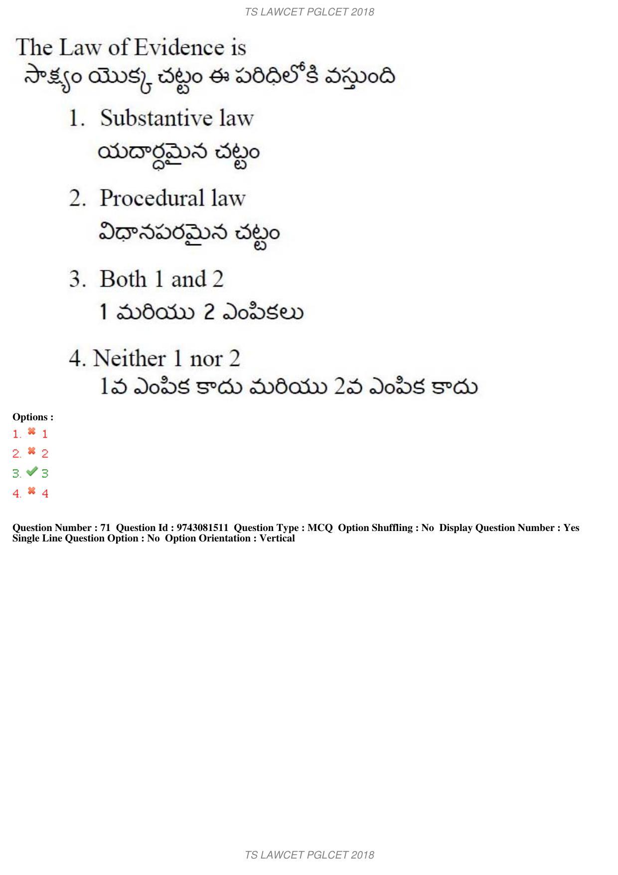 TS LAWCET 5 Year 2018 Question Paper - Page 47