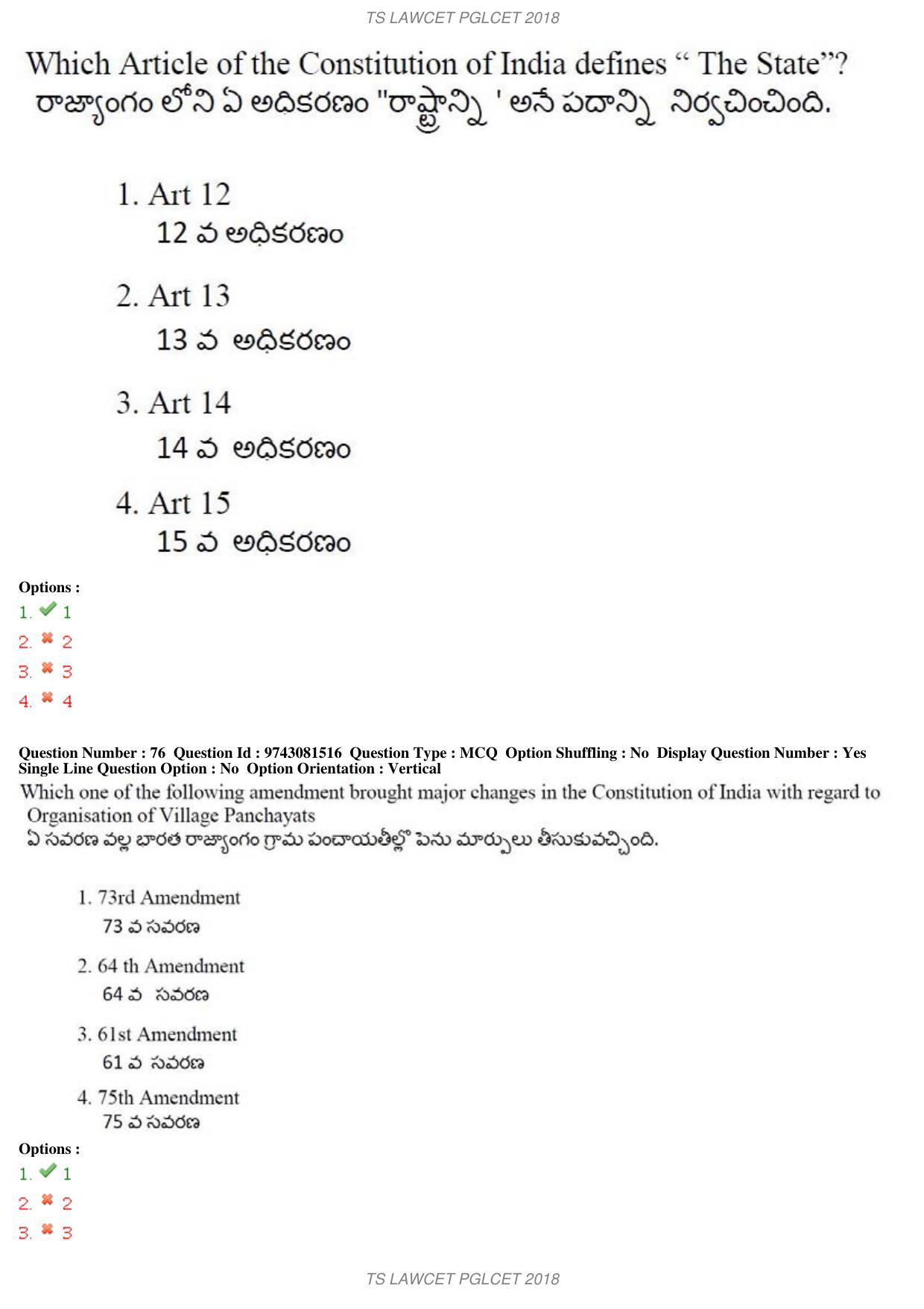 TS LAWCET 5 Year 2018 Question Paper - Page 52