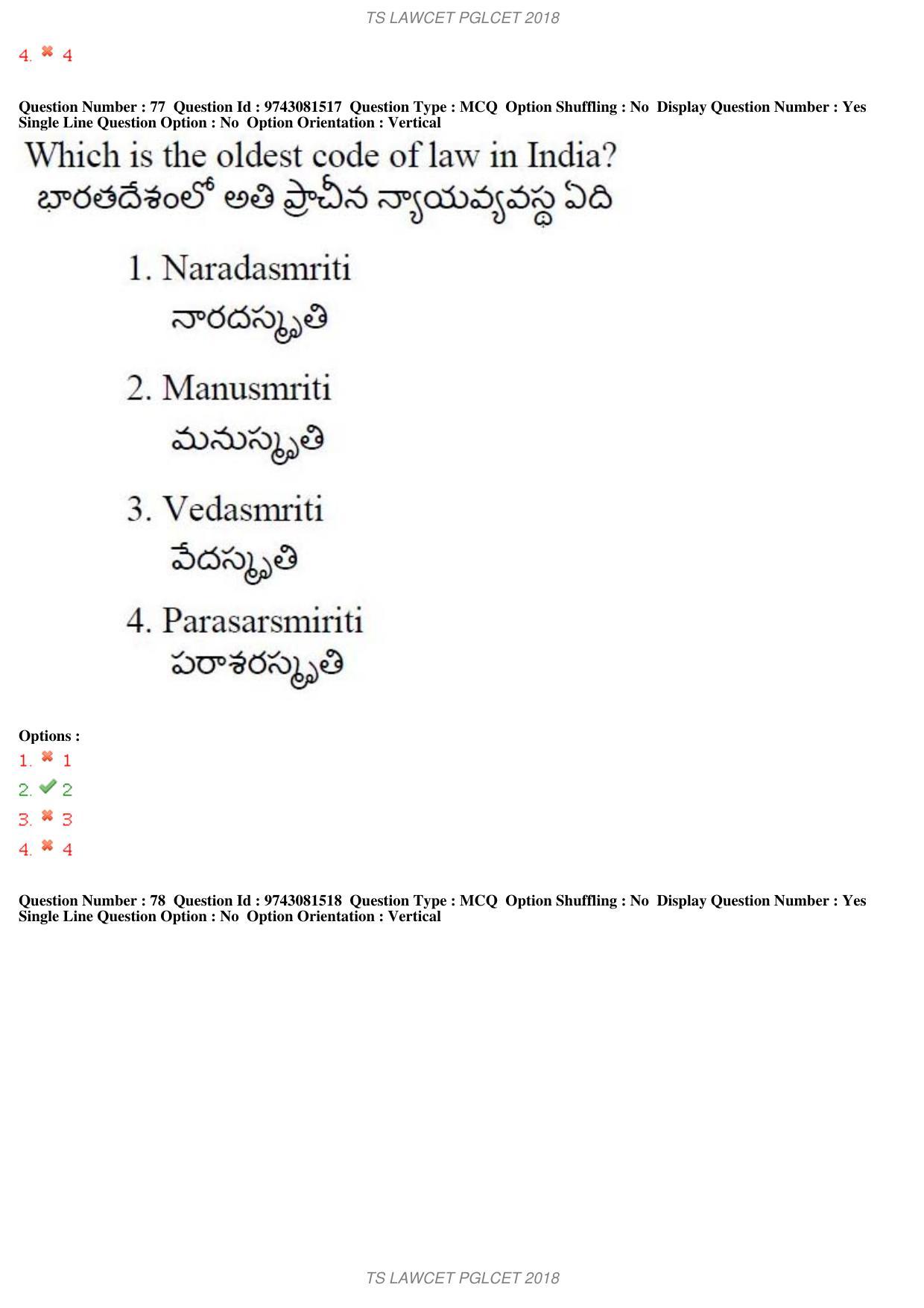 TS LAWCET 5 Year 2018 Question Paper - Page 53