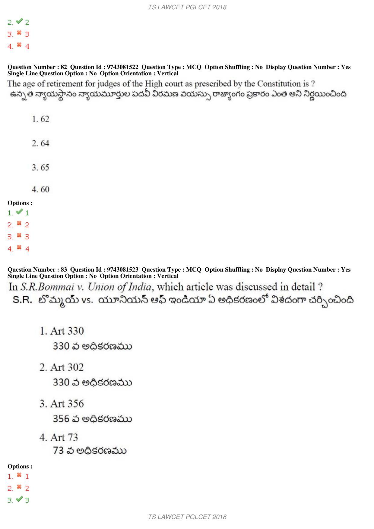 TS LAWCET 5 Year 2018 Question Paper - Page 56
