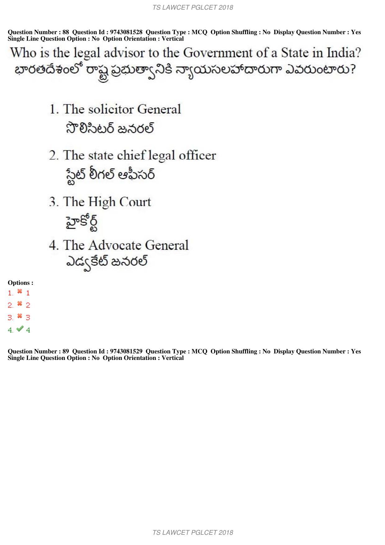 TS LAWCET 5 Year 2018 Question Paper - Page 59