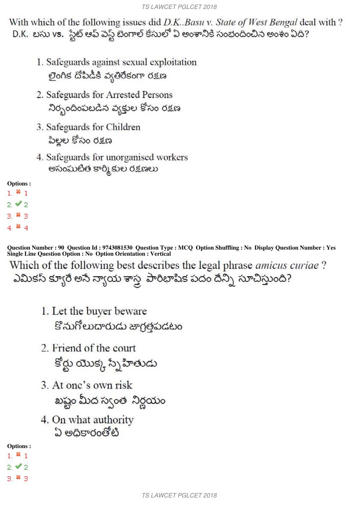 TS LAWCET 5 Year 2018 Question Paper - Page 60