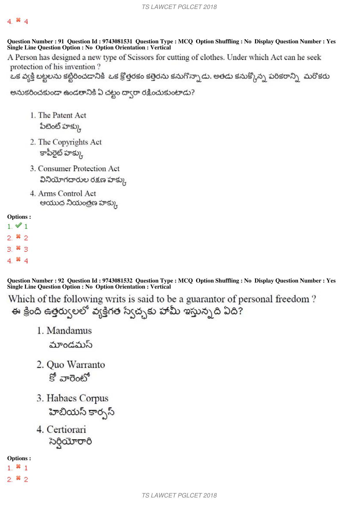 TS LAWCET 5 Year 2018 Question Paper - Page 61