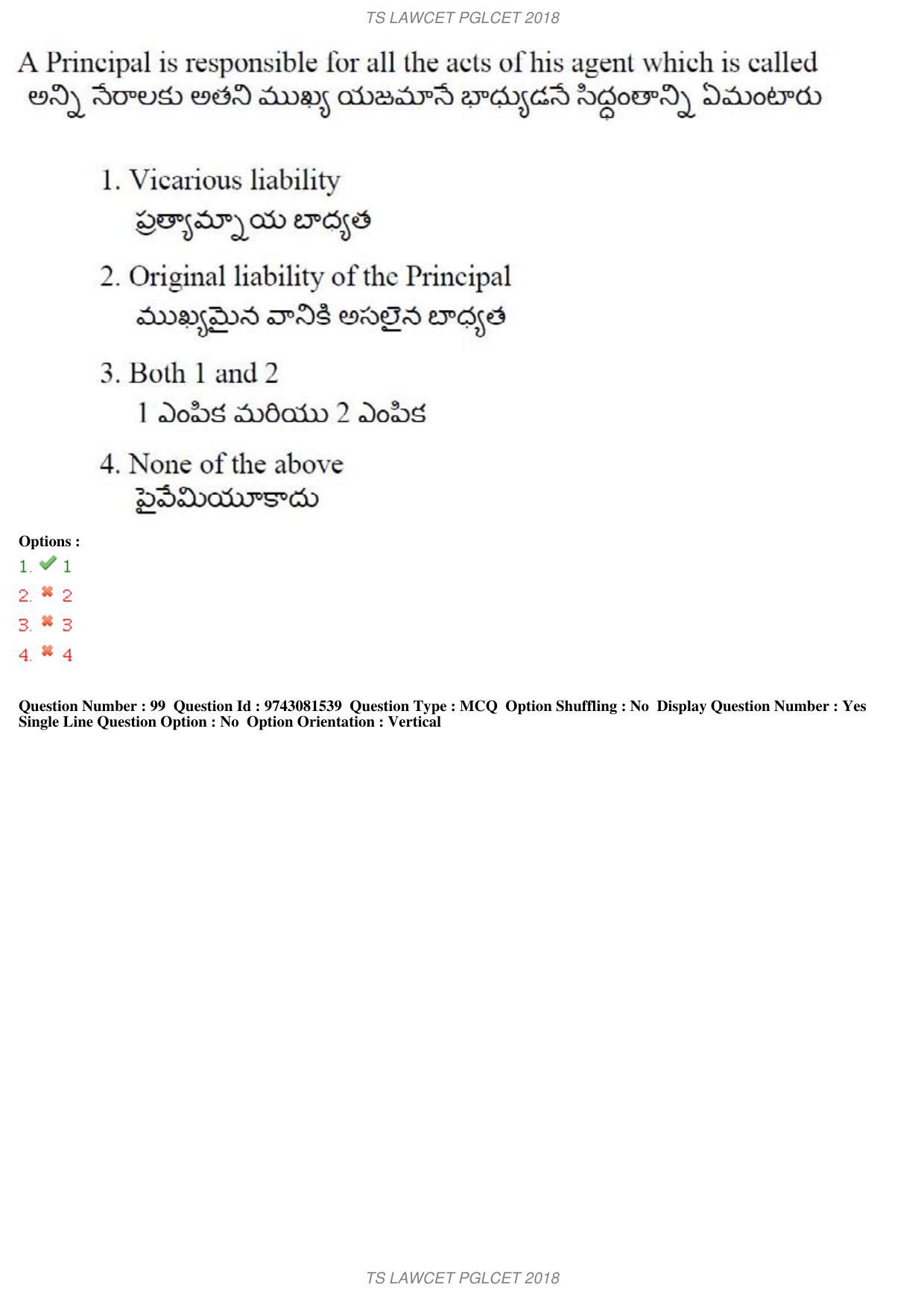 TS LAWCET 5 Year 2018 Question Paper - Page 66