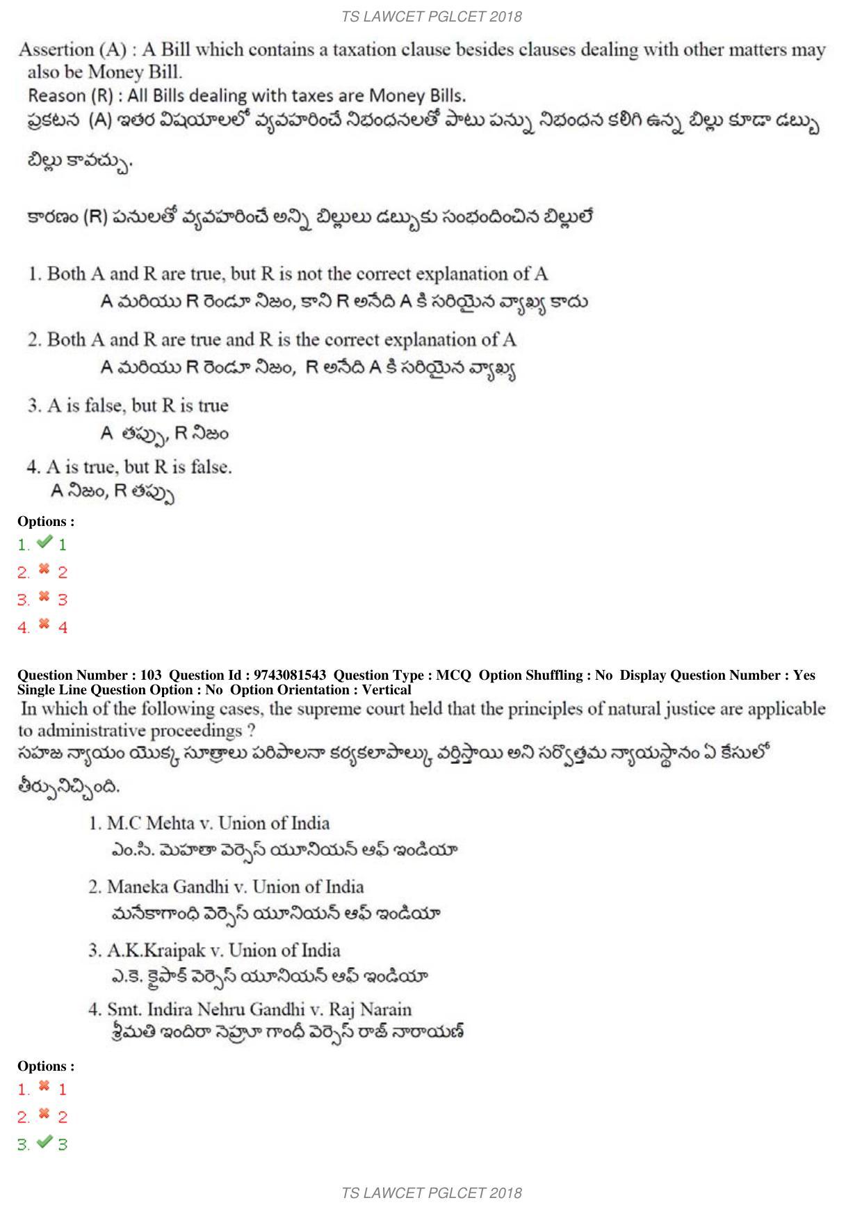 TS LAWCET 5 Year 2018 Question Paper - Page 70