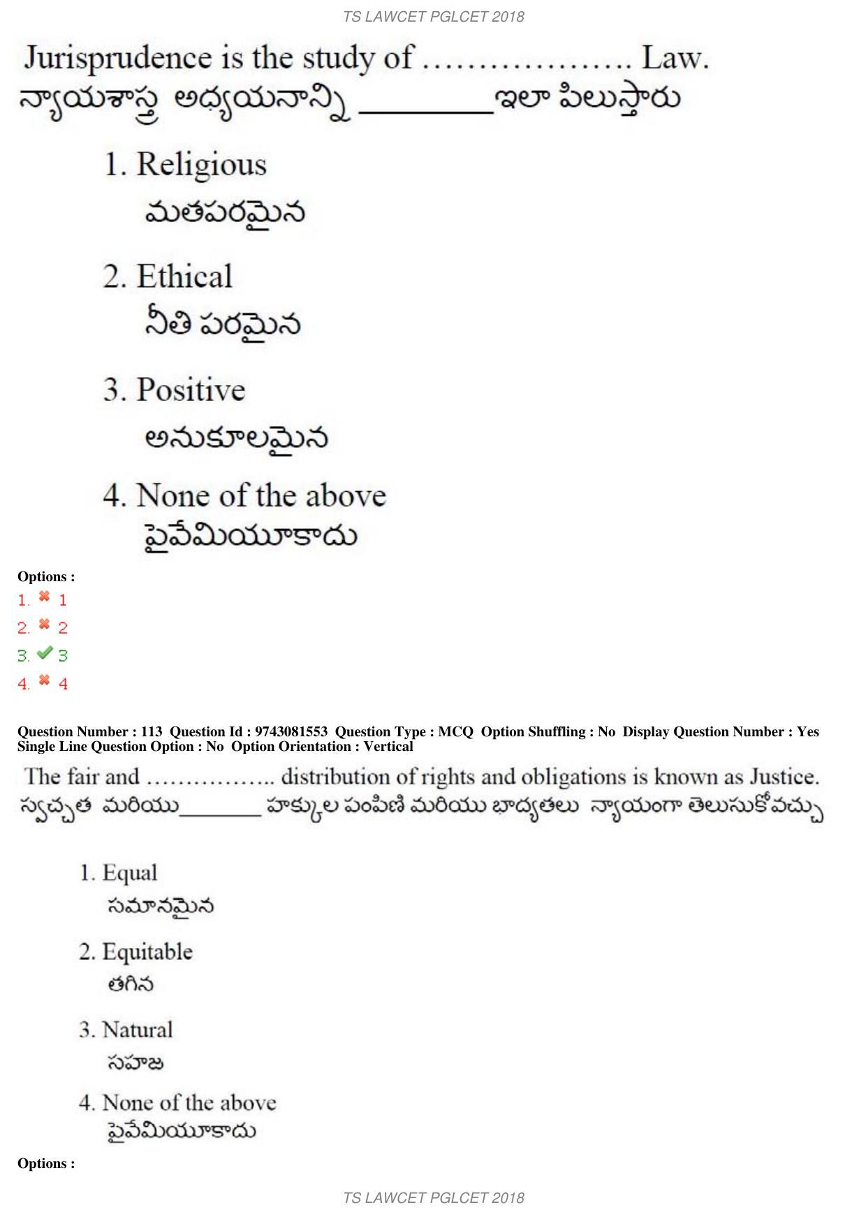 TS LAWCET 5 Year 2018 Question Paper - Page 78