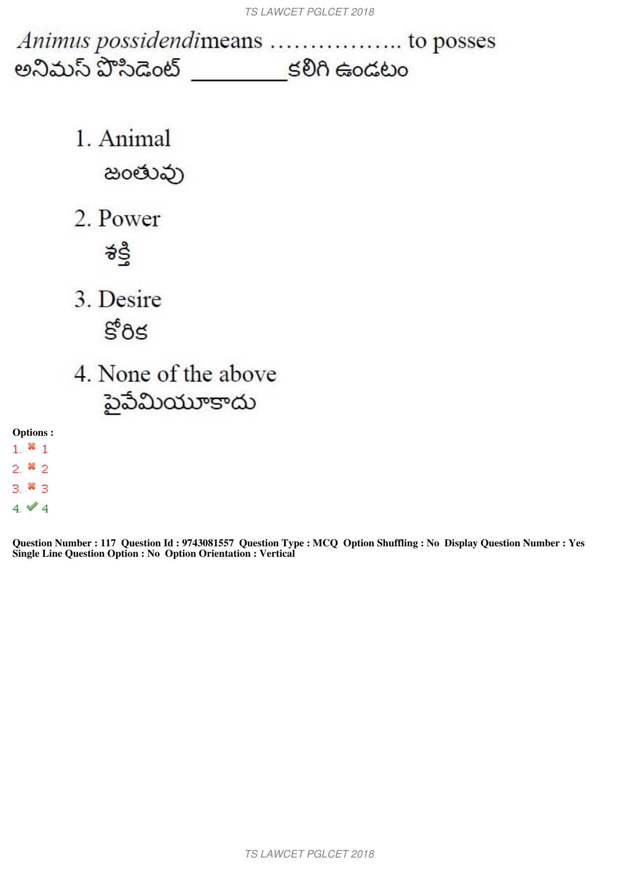 TS LAWCET 5 Year 2018 Question Paper - Page 81
