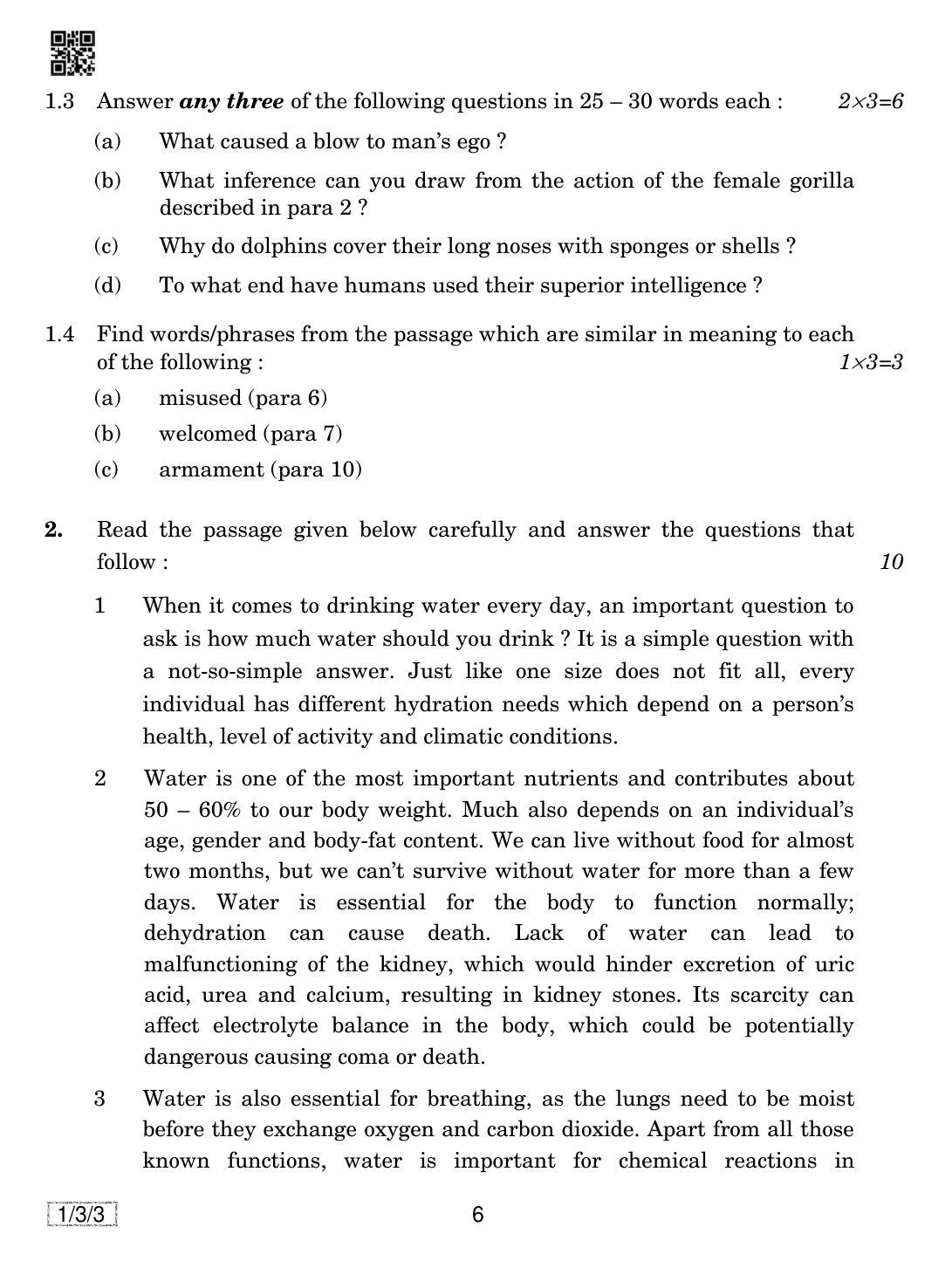 CBSE Class 12 1-3-3 English Core 2019 Question Paper - Page 6