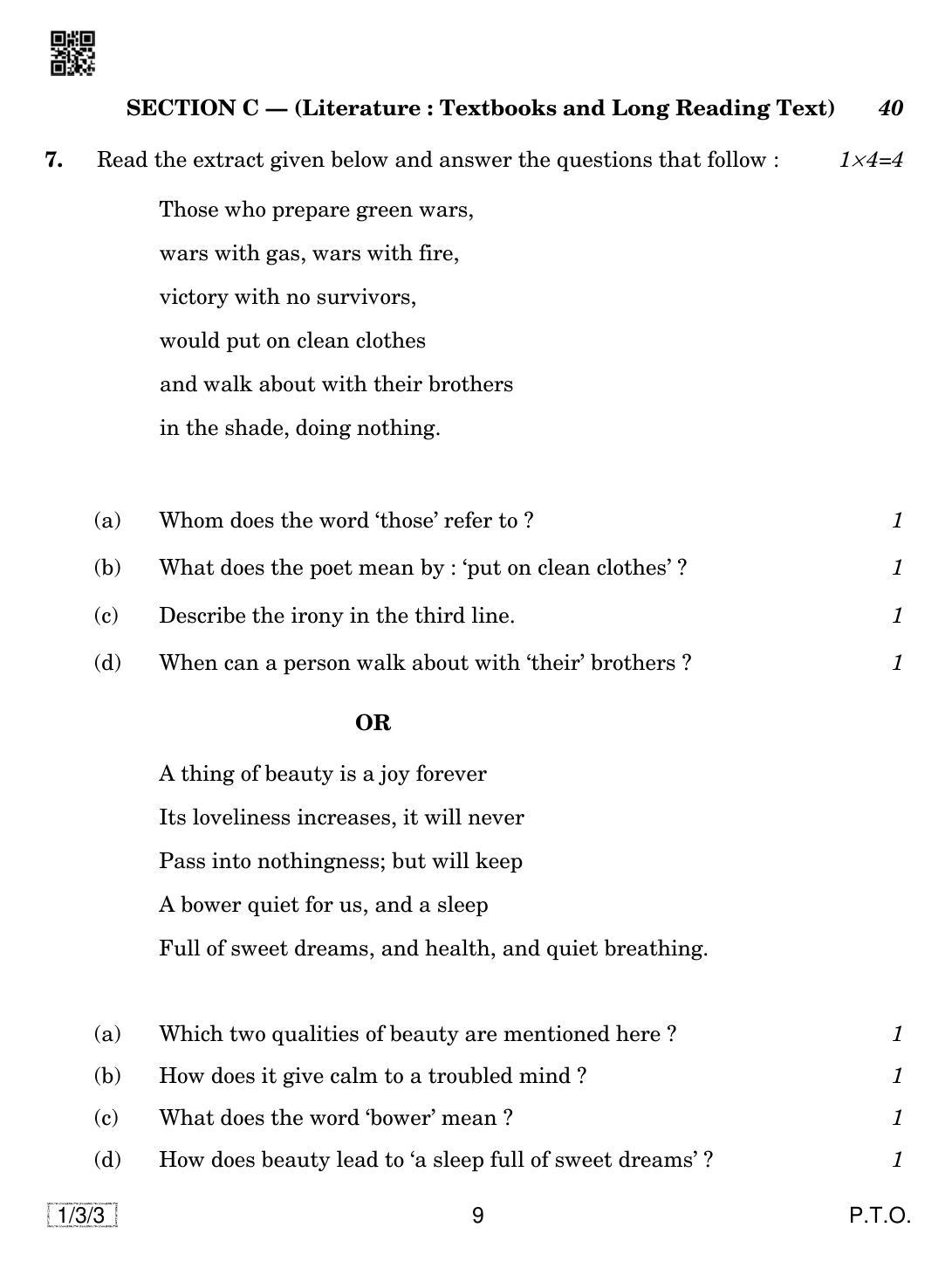 CBSE Class 12 1-3-3 English Core 2019 Question Paper - Page 9