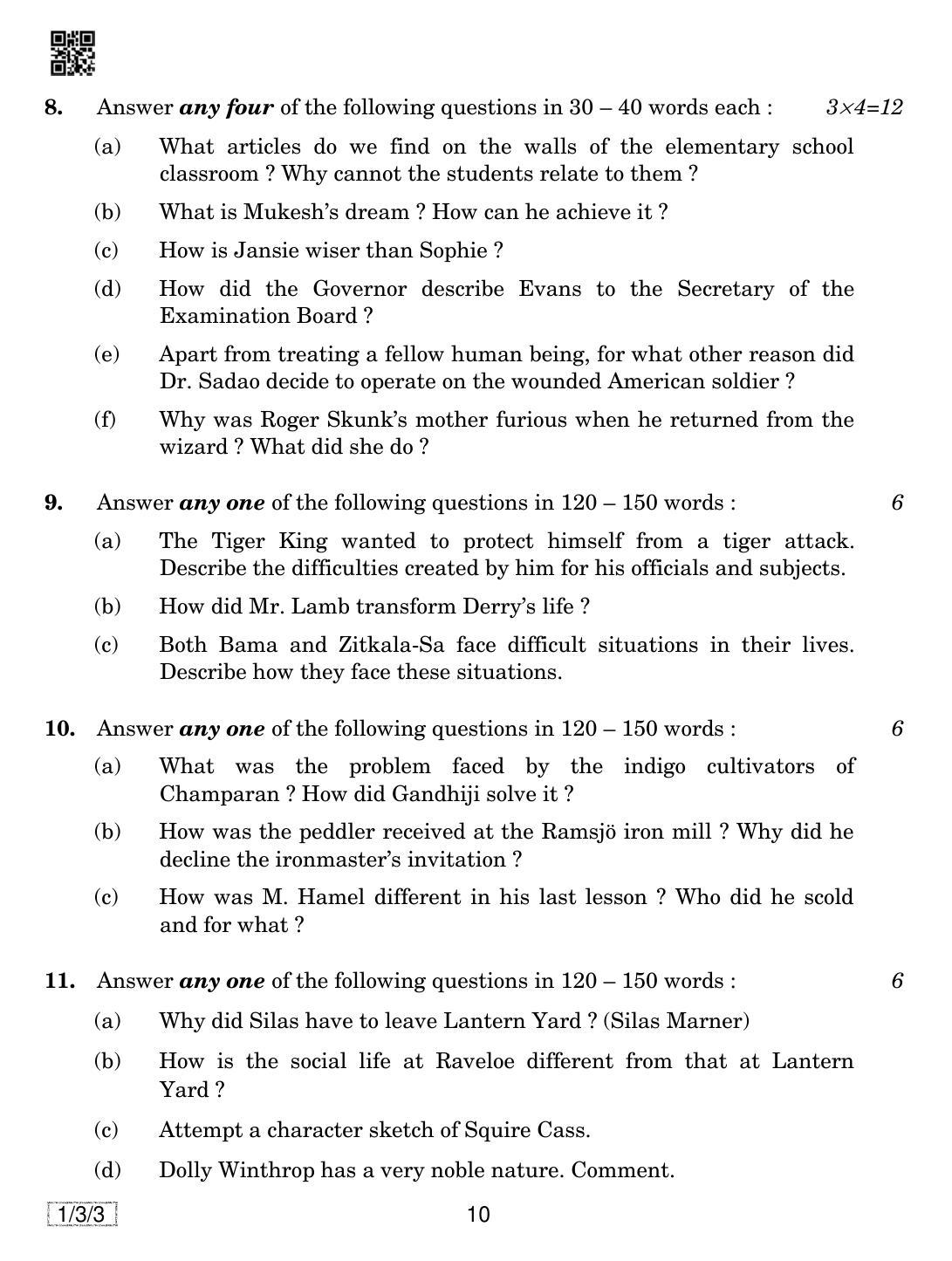 CBSE Class 12 1-3-3 English Core 2019 Question Paper - Page 10