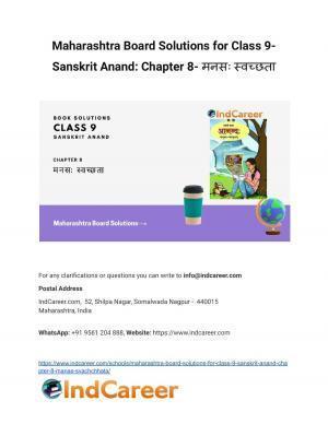 Maharashtra Board Solutions for Class 9- Sanskrit Anand: Chapter 8- मनसः स्वच्छता