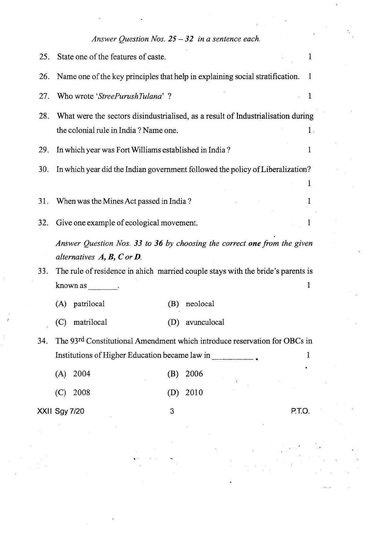 COHSEM Class 12 Sociology Question Papers 2020 - Page 3