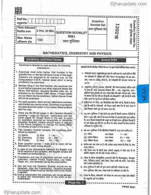 Jharkhand Polytechnic SET B 2021 Question Paper with Answers