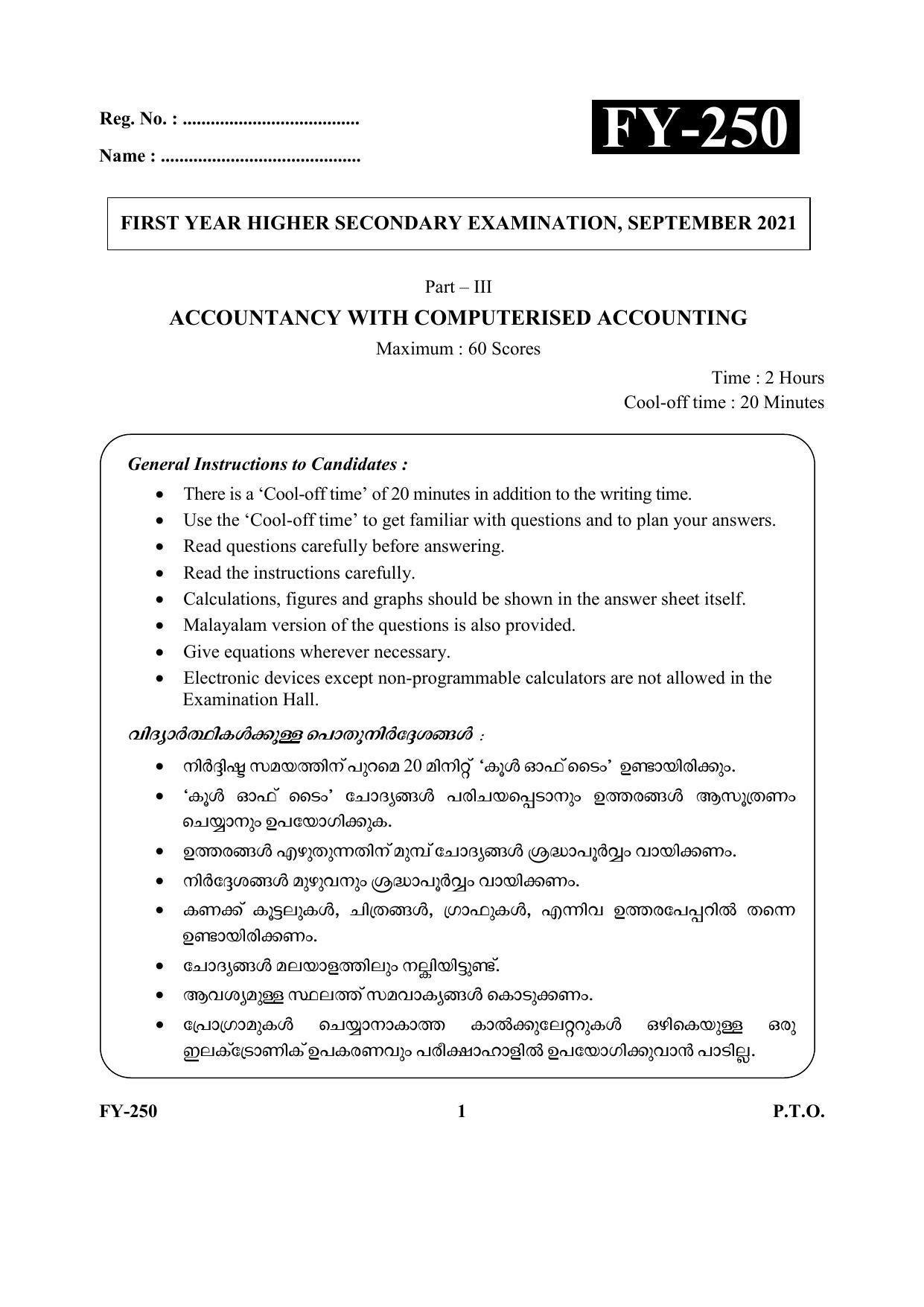 Kerala Plus One 2021 Accountancy with CA Question Papers - Page 1