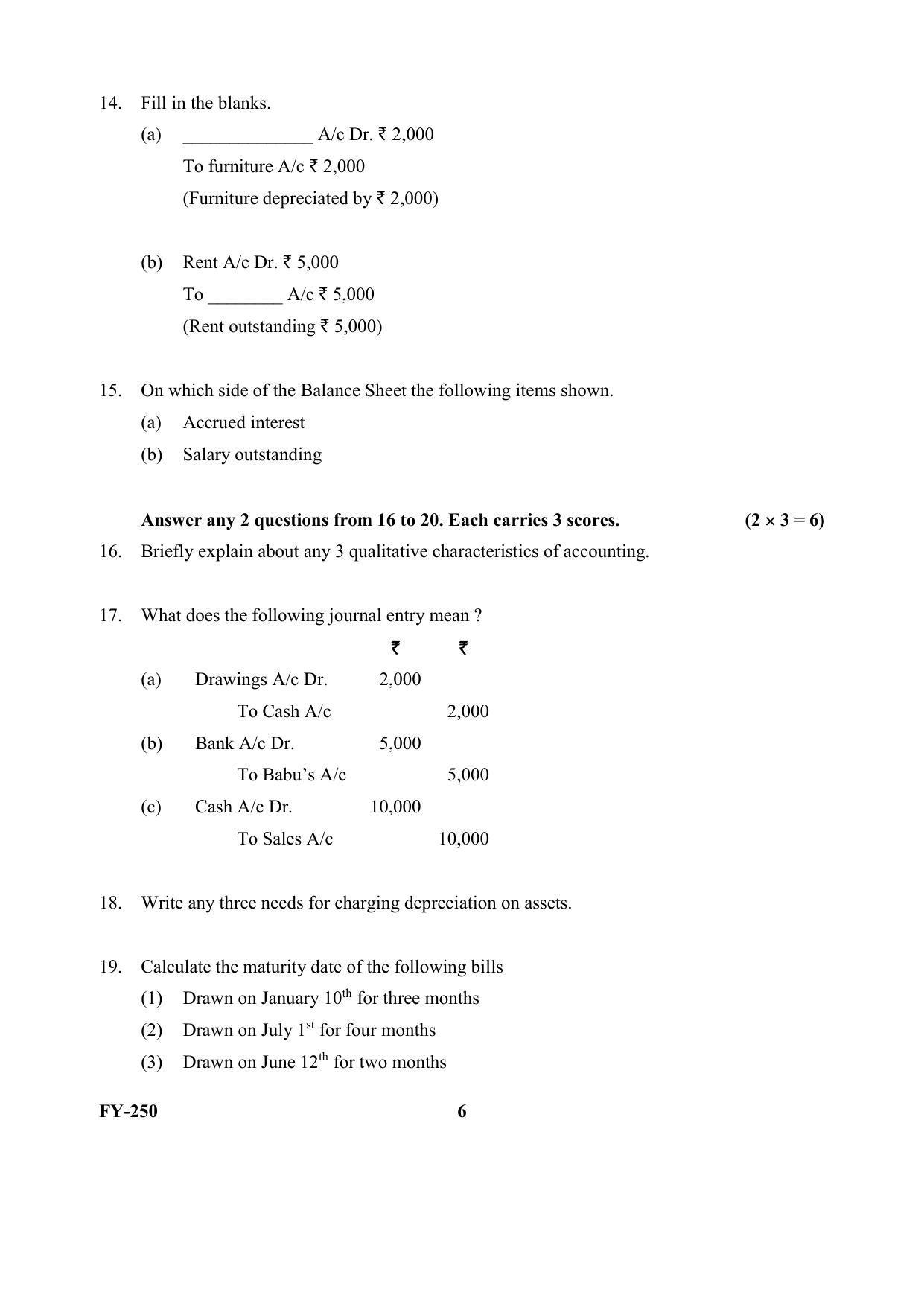Kerala Plus One 2021 Accountancy with CA Question Papers - Page 6