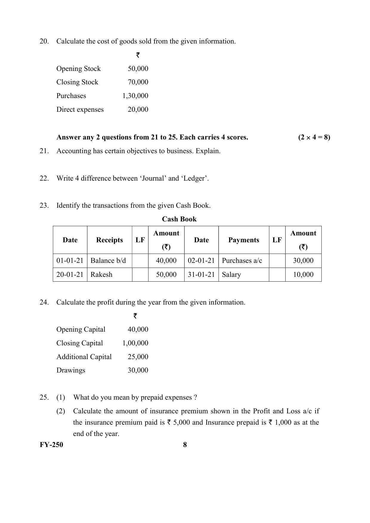 Kerala Plus One 2021 Accountancy with CA Question Papers - Page 8