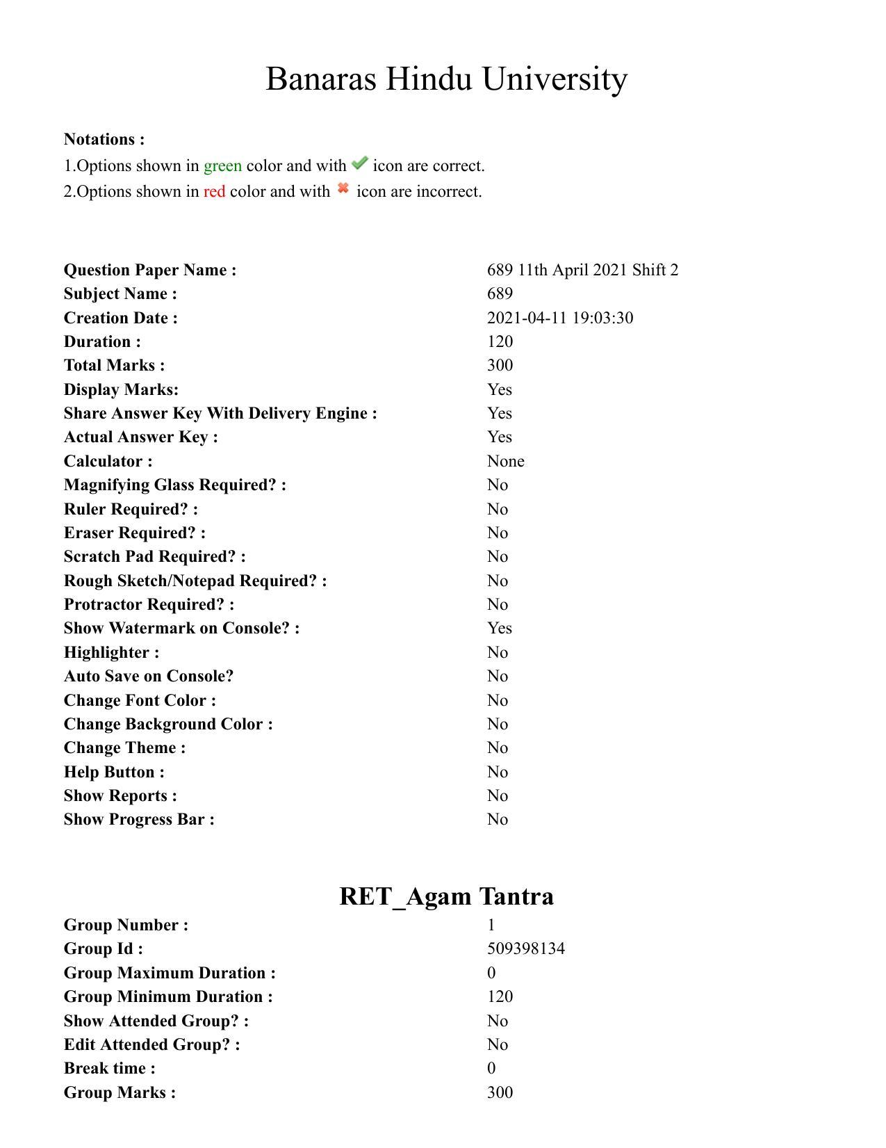 BHU RET Agam Tantra 2020 Question Pape - Page 1