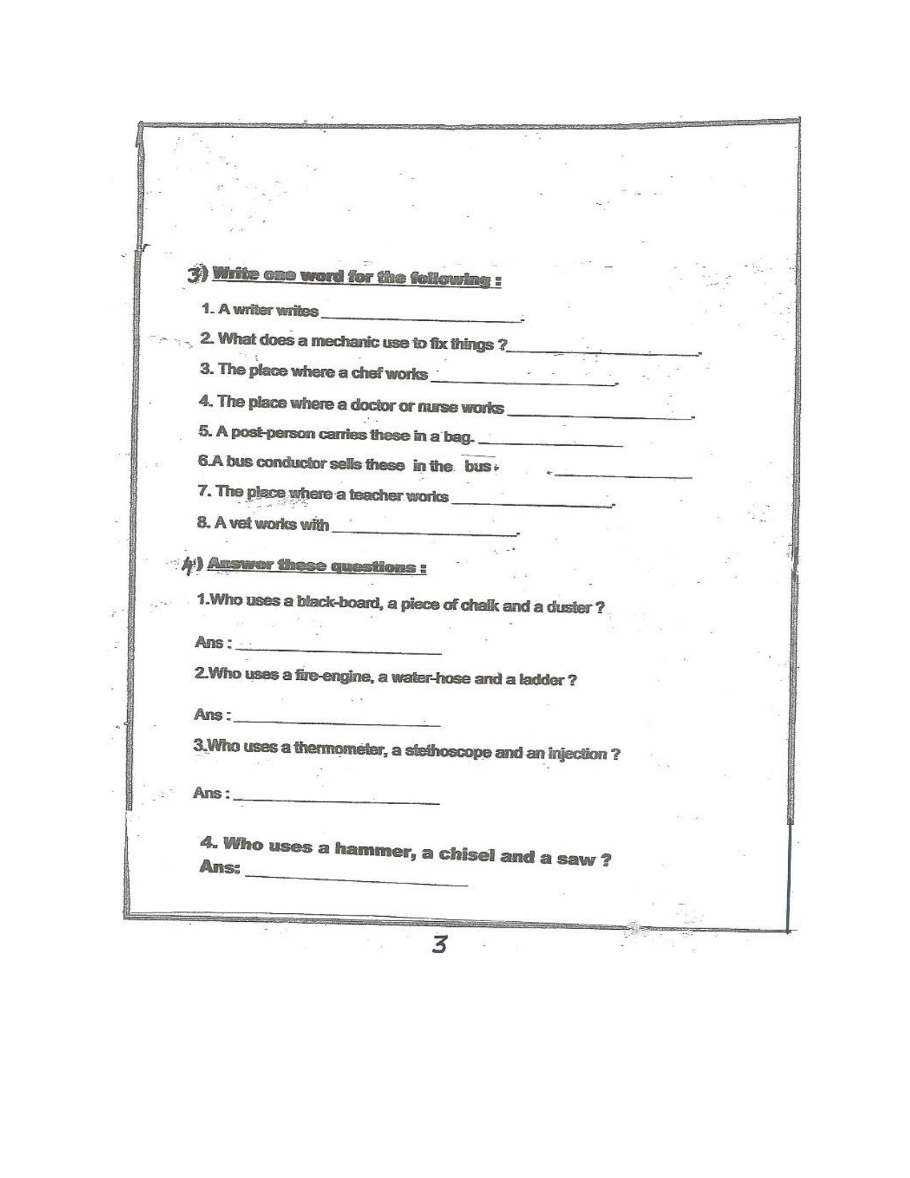 Worksheet for Class 2 English Assignment 43 Revision - Page 3