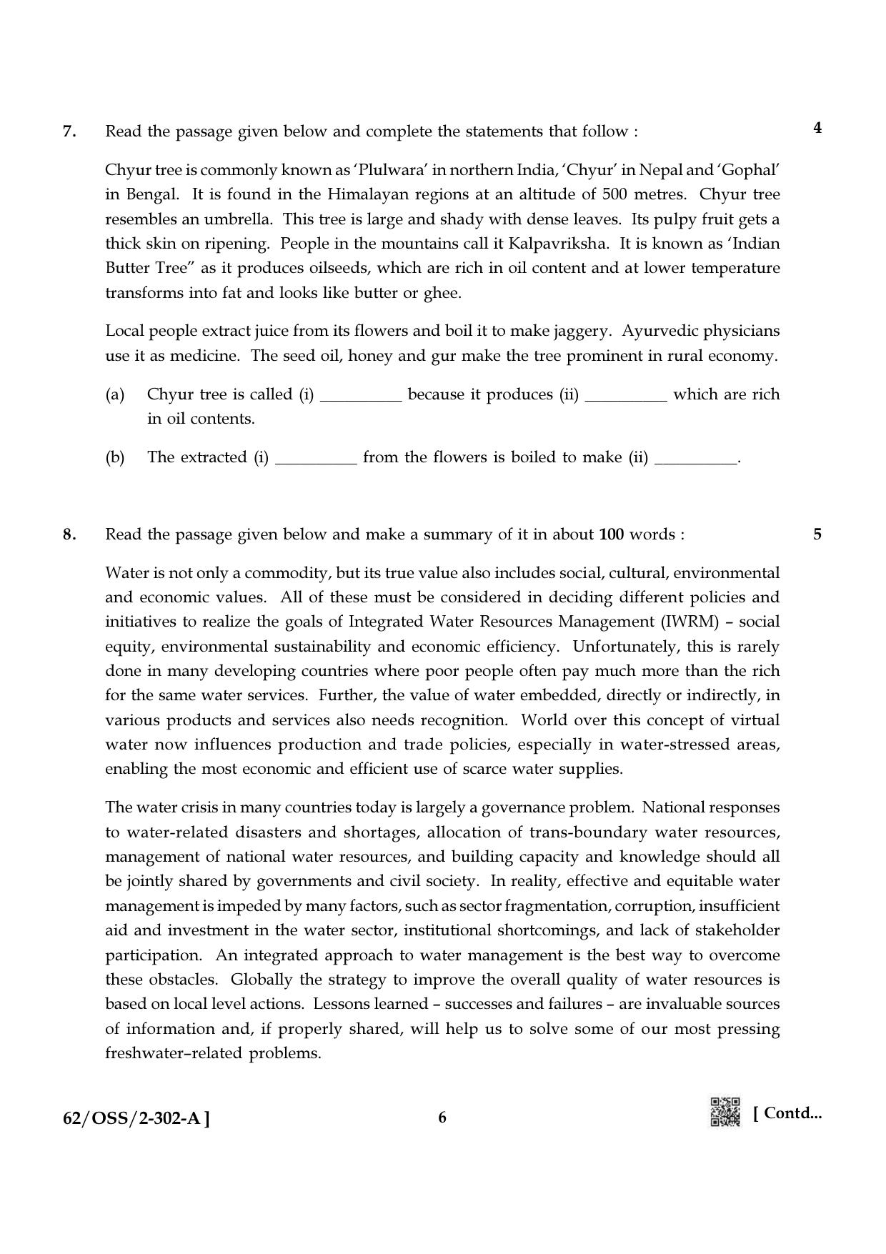 NIOS October 2021 Class 12 English Question Paper - Page 6