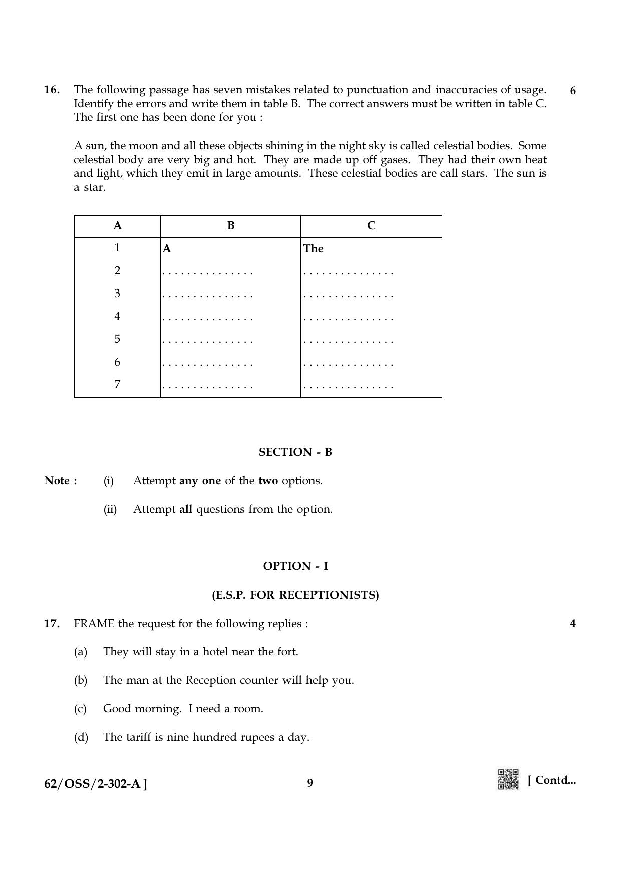 NIOS October 2021 Class 12 English Question Paper - Page 9