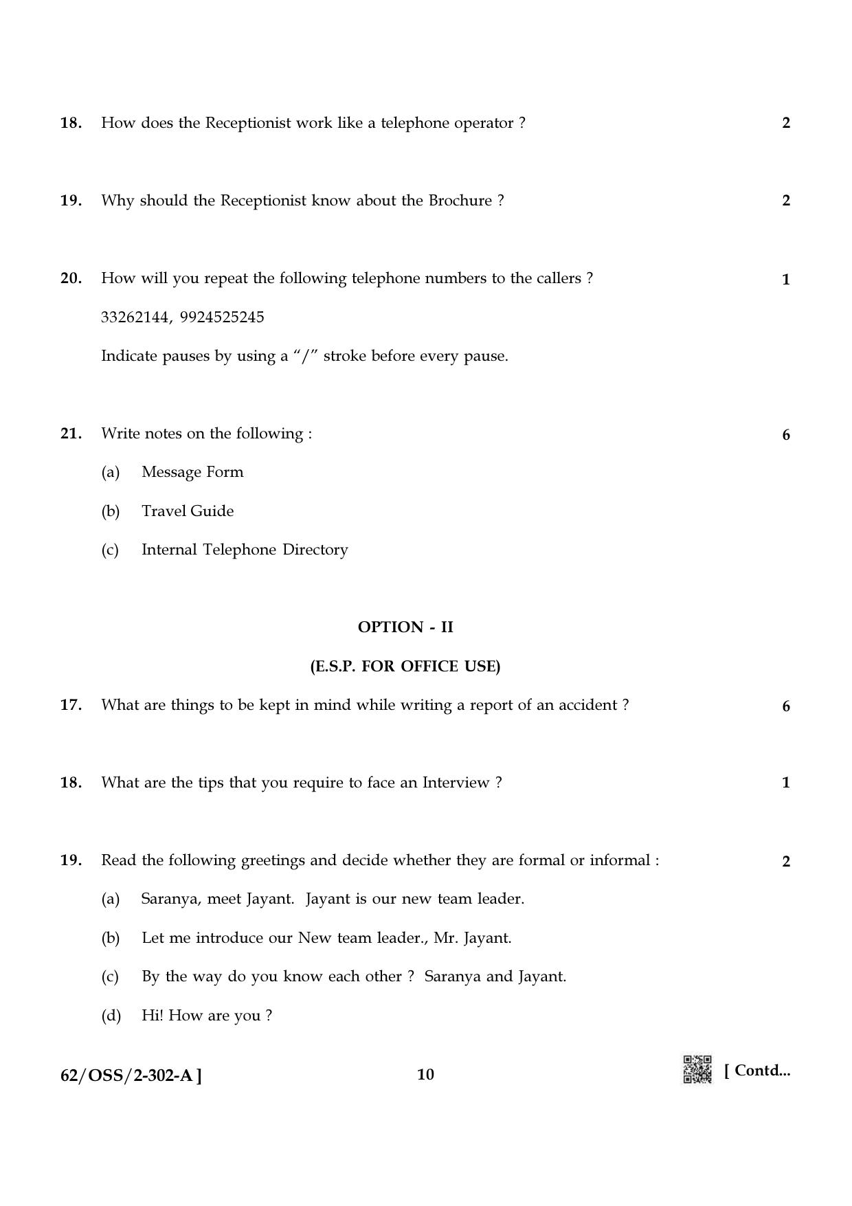 NIOS October 2021 Class 12 English Question Paper - Page 10