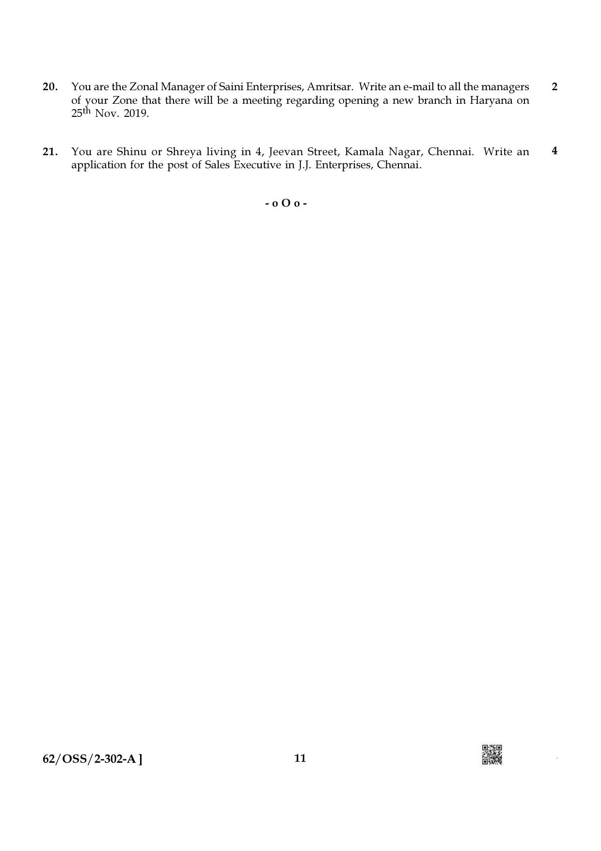 NIOS October 2021 Class 12 English Question Paper - Page 11