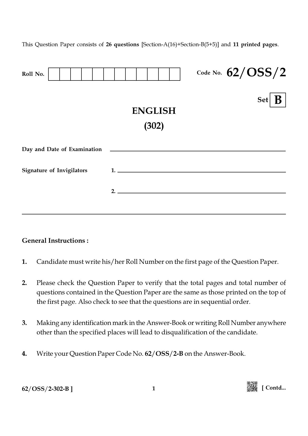 NIOS October 2021 Class 12 English Question Paper - Page 13
