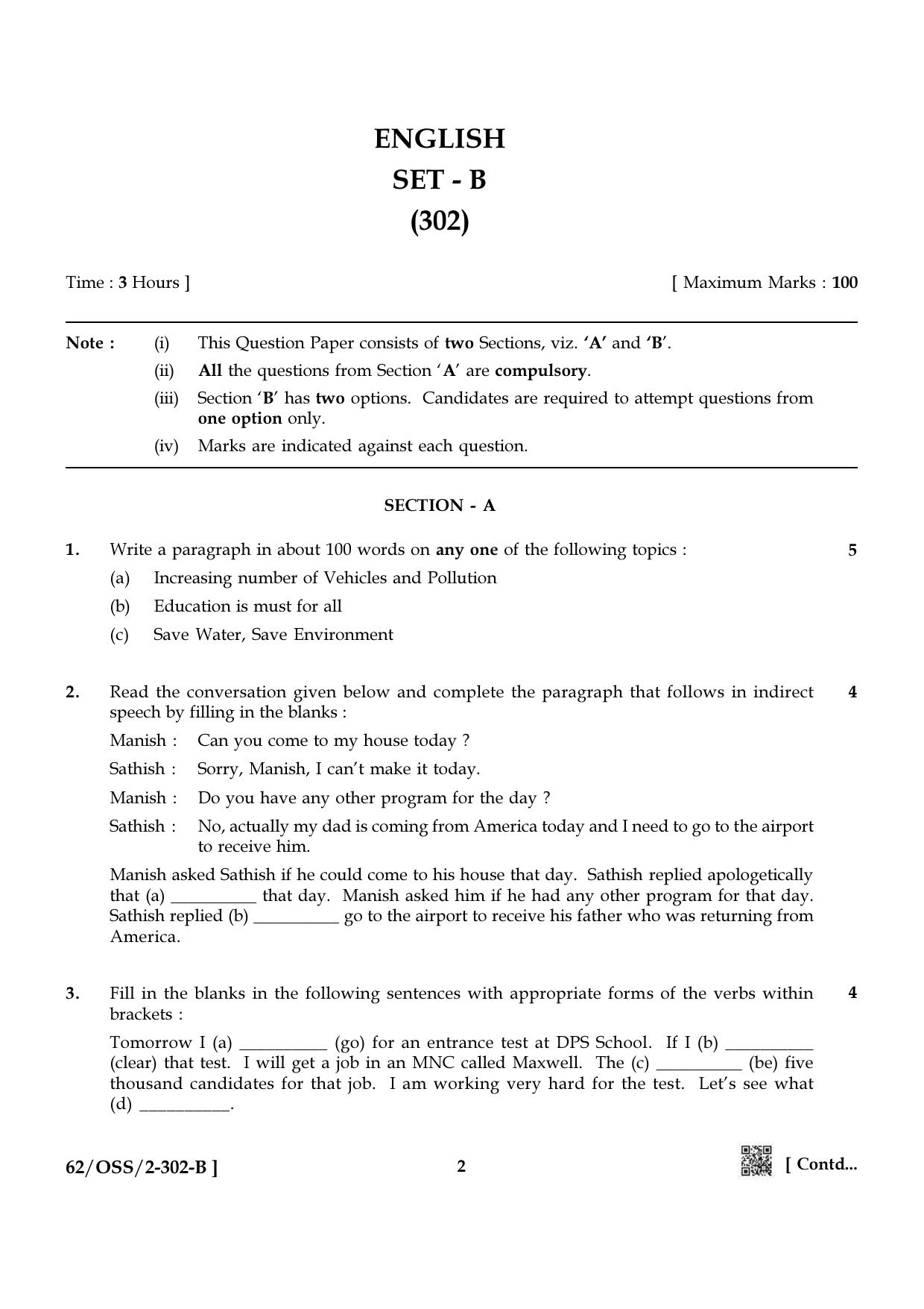 NIOS October 2021 Class 12 English Question Paper - Page 14