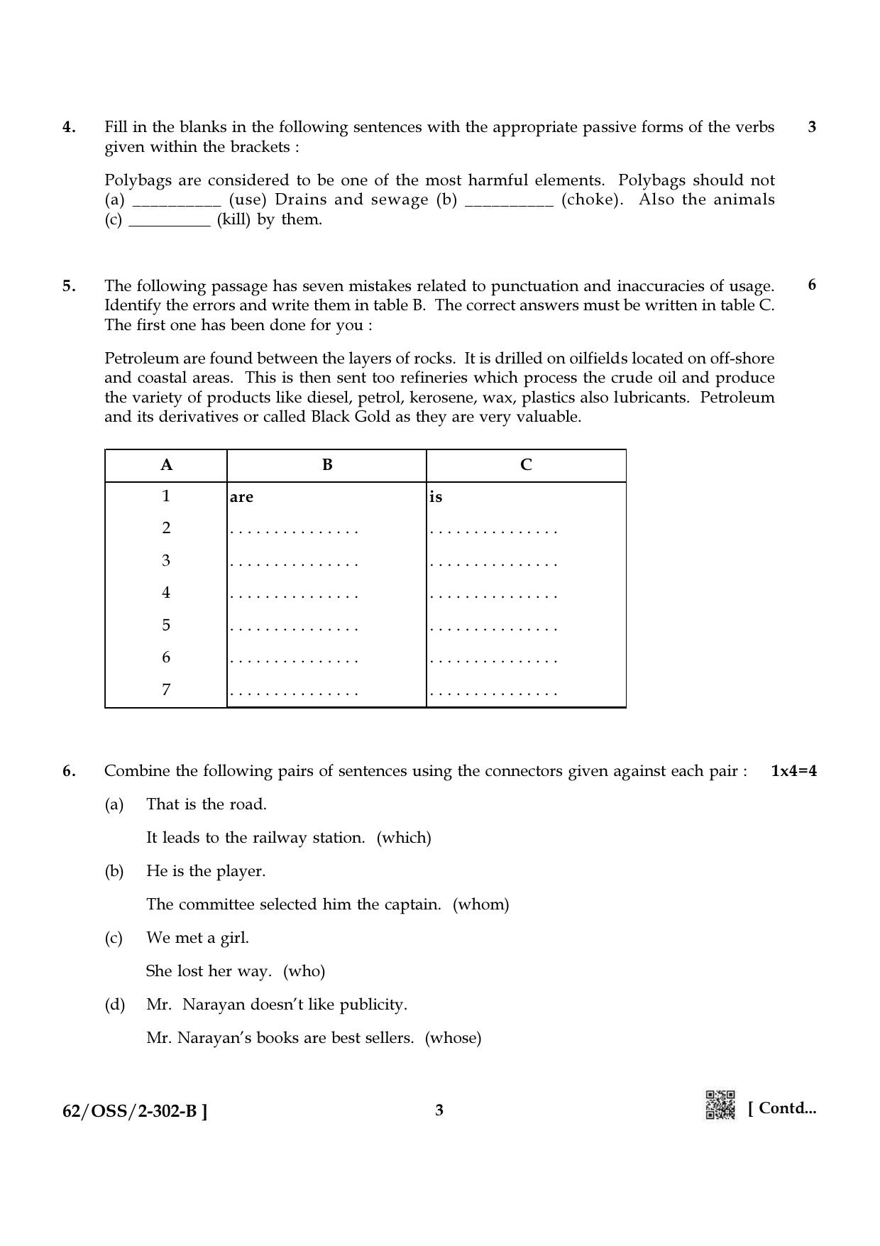 NIOS October 2021 Class 12 English Question Paper - Page 15