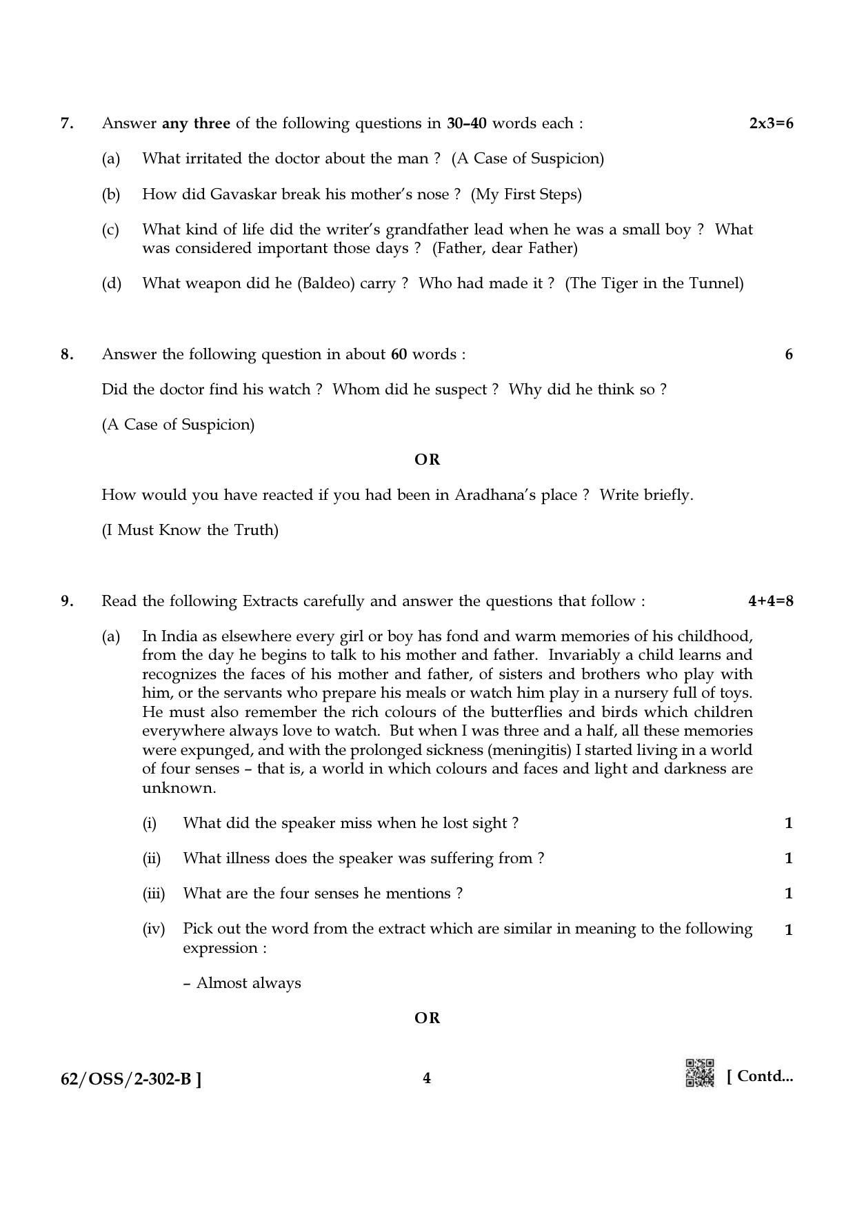 NIOS October 2021 Class 12 English Question Paper - Page 16