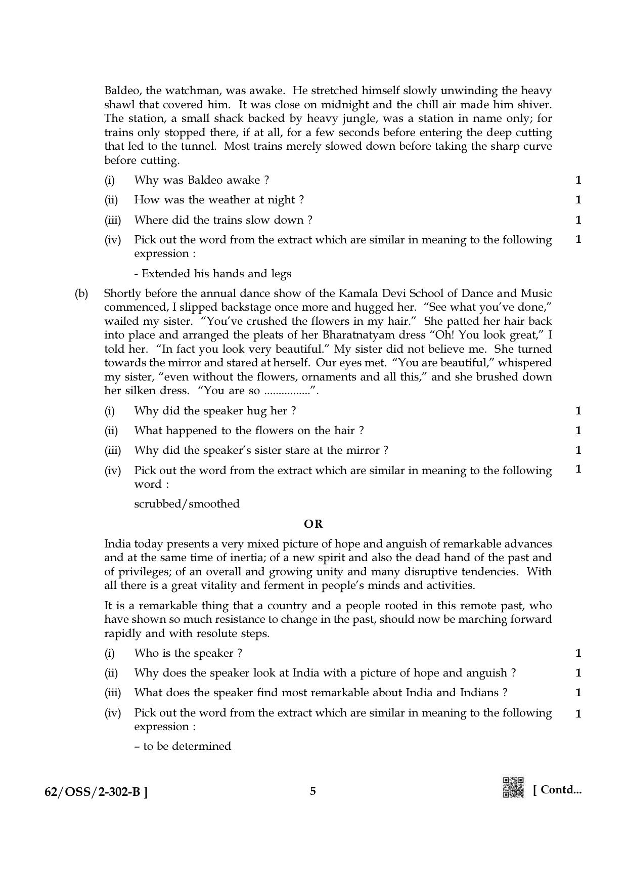 NIOS October 2021 Class 12 English Question Paper - Page 17