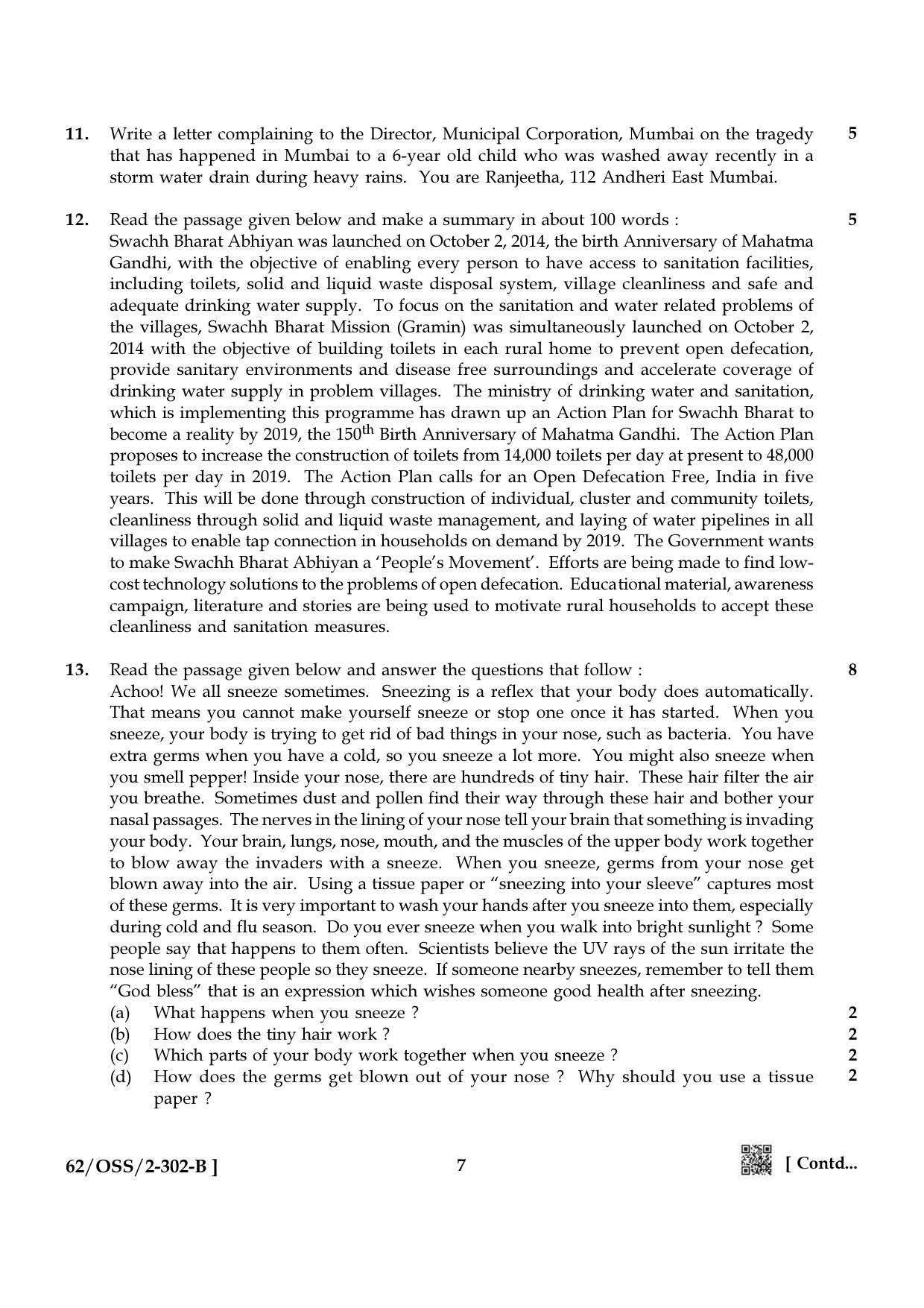 NIOS October 2021 Class 12 English Question Paper - Page 19