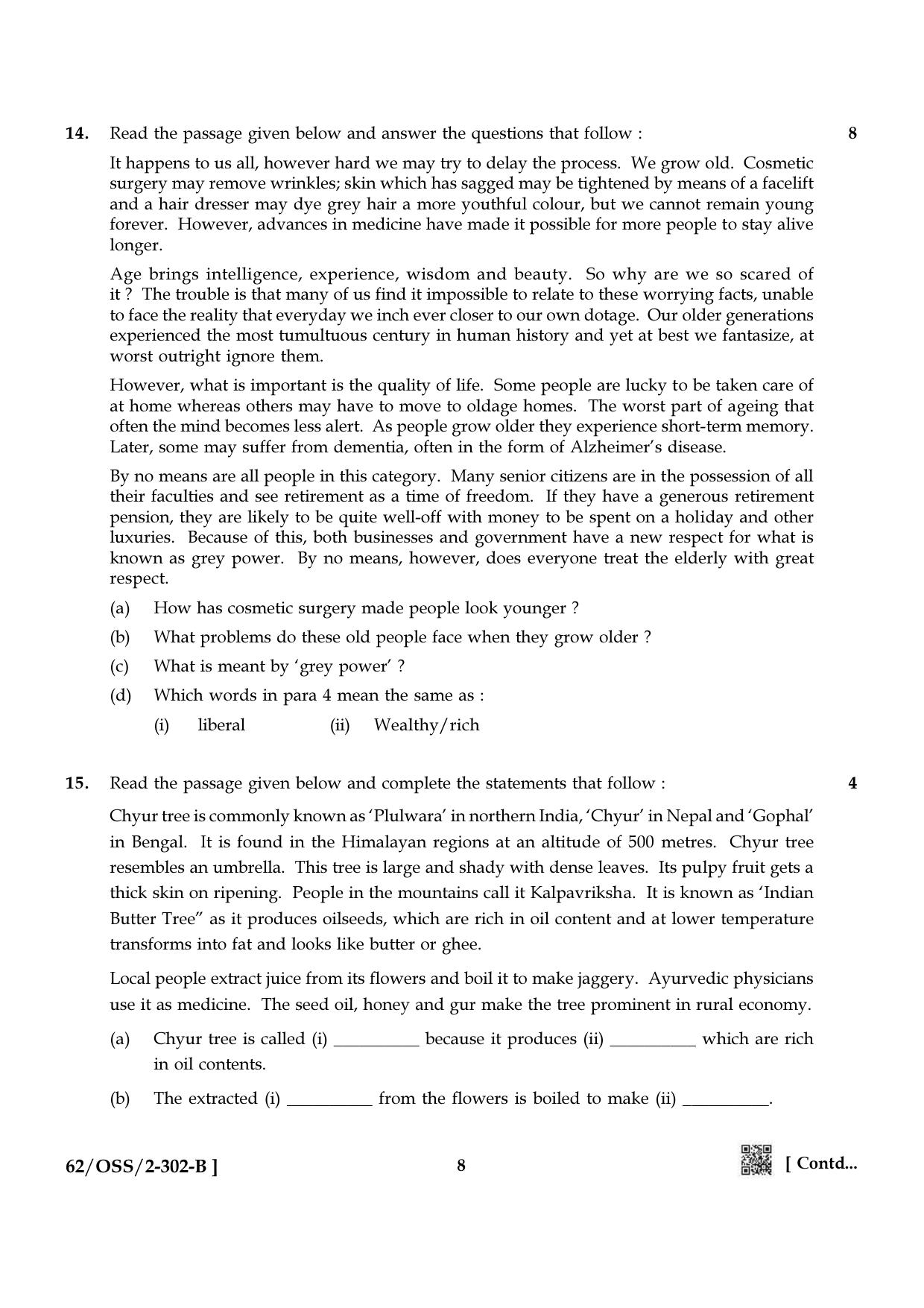 NIOS October 2021 Class 12 English Question Paper - Page 20