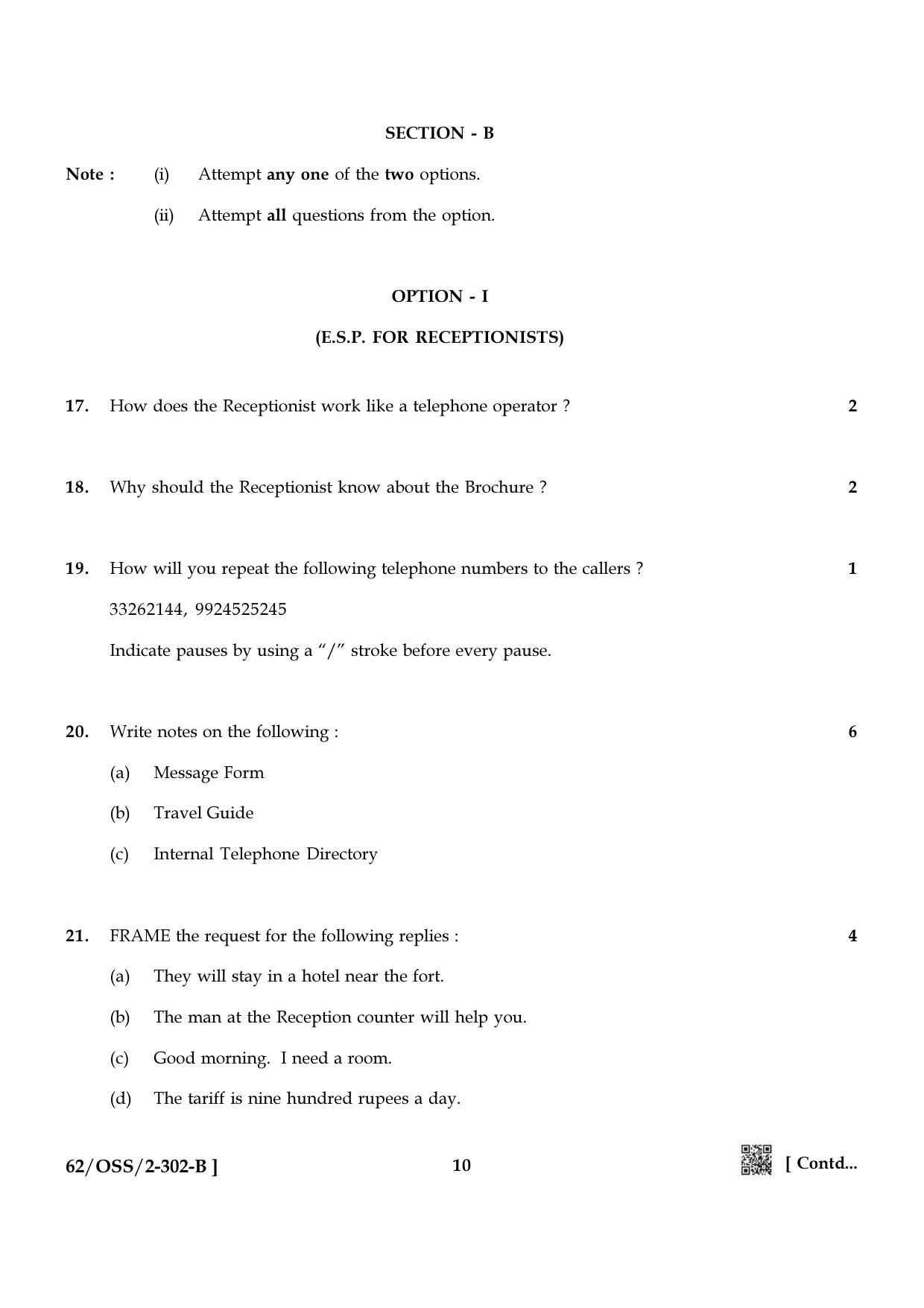 NIOS October 2021 Class 12 English Question Paper - Page 22