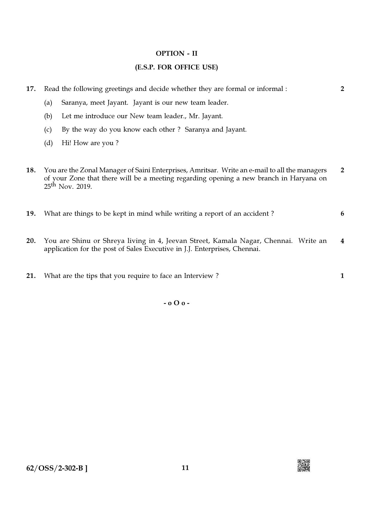 NIOS October 2021 Class 12 English Question Paper - Page 23