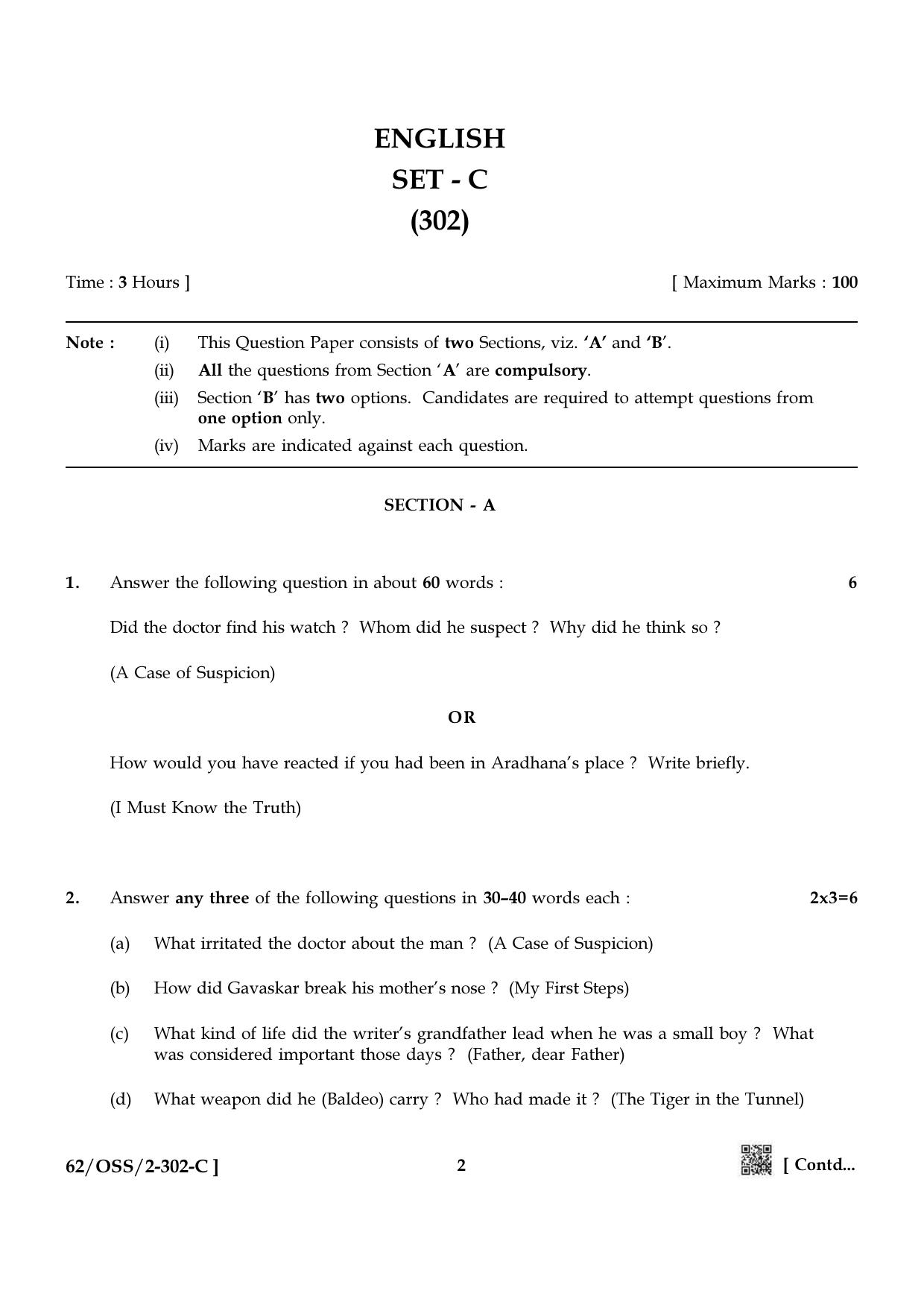 NIOS October 2021 Class 12 English Question Paper - Page 26