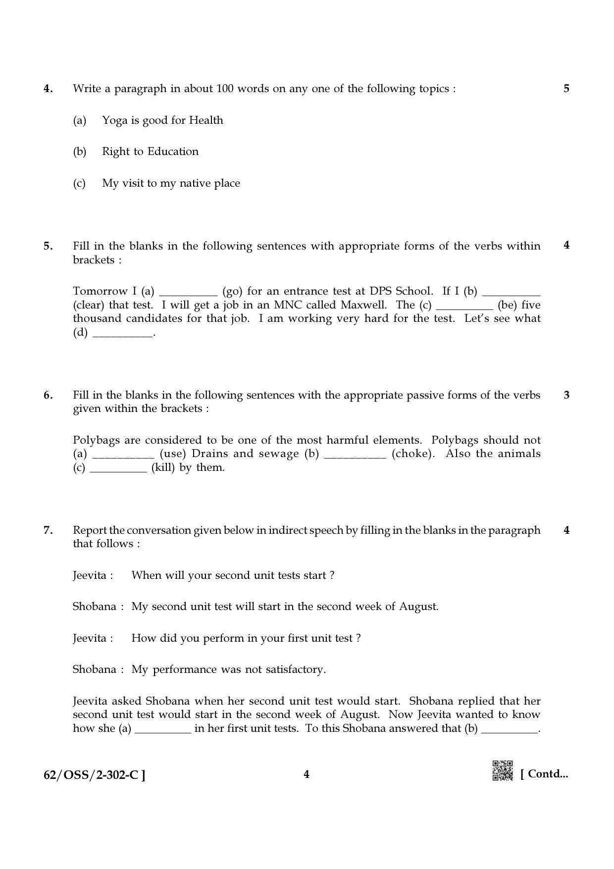 NIOS October 2021 Class 12 English Question Paper - Page 28