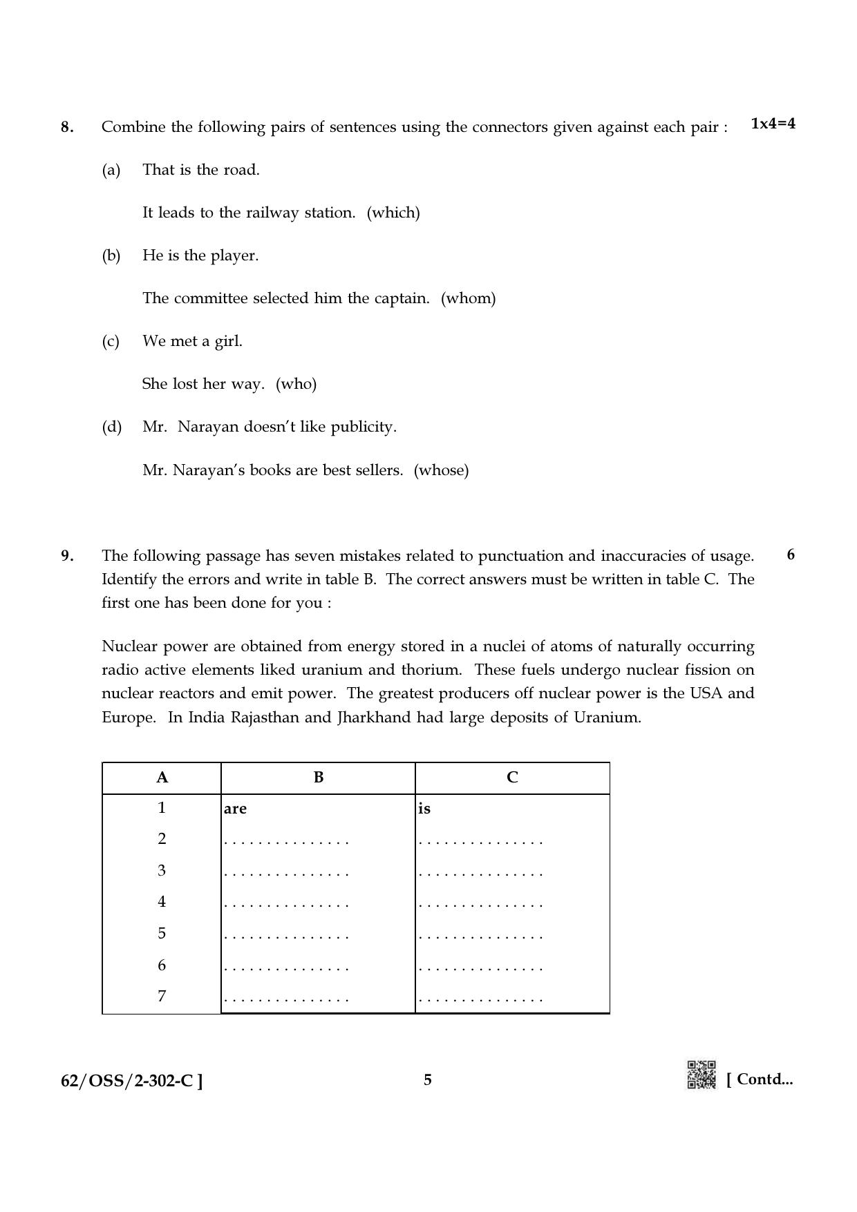 NIOS October 2021 Class 12 English Question Paper - Page 29