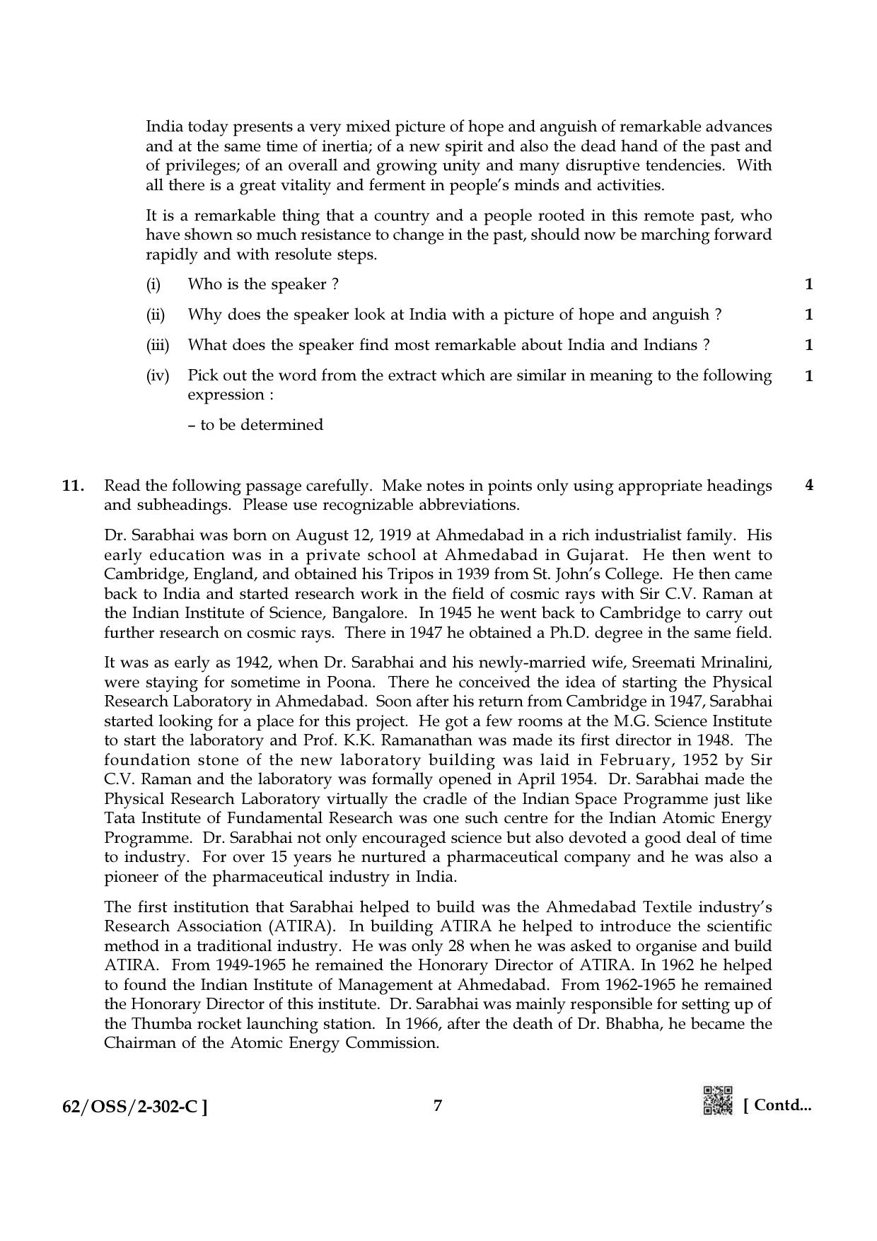 NIOS October 2021 Class 12 English Question Paper - Page 31
